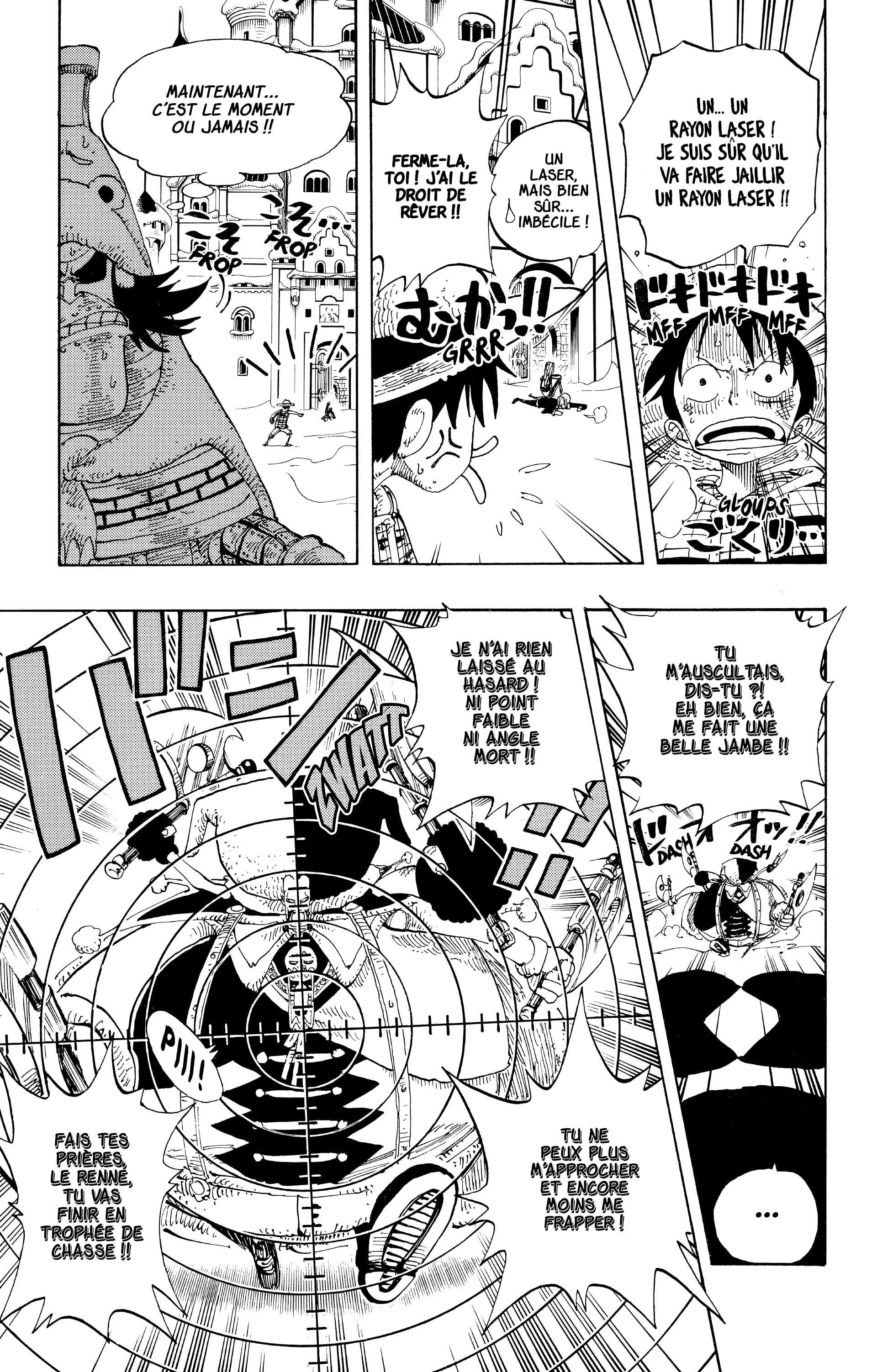 Chapter Image 519