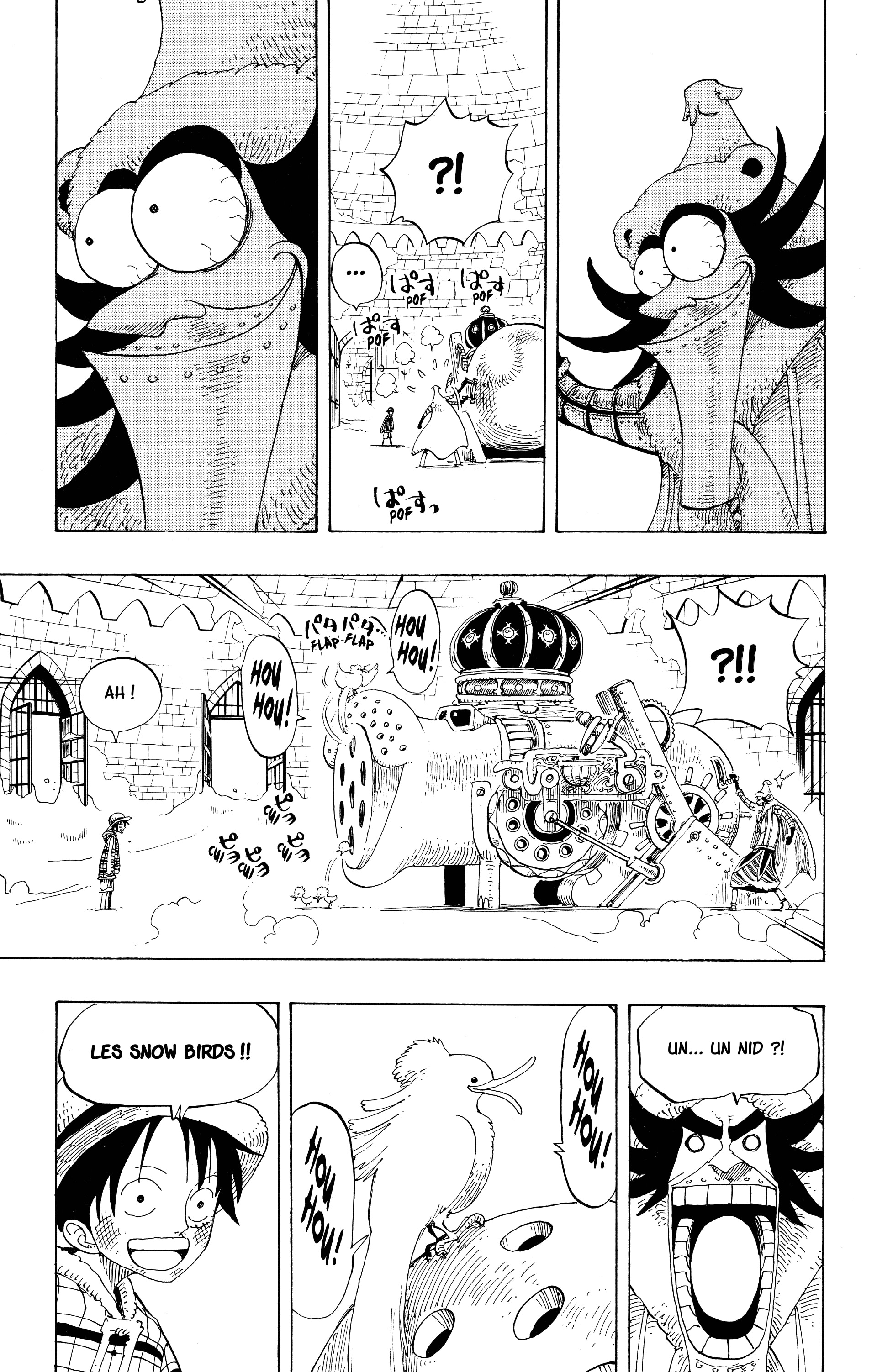 Chapter Image 593