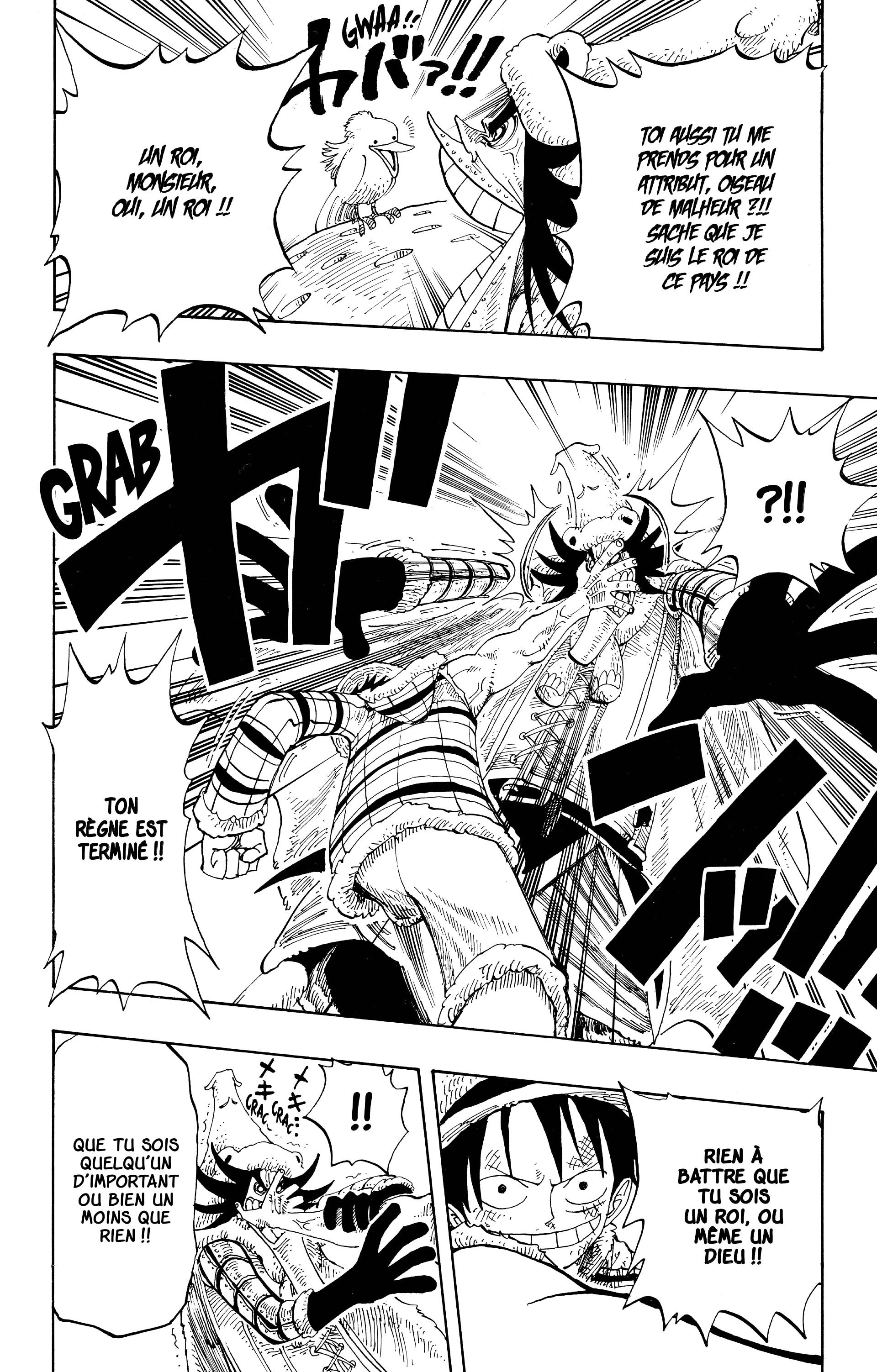 Chapter Image 630