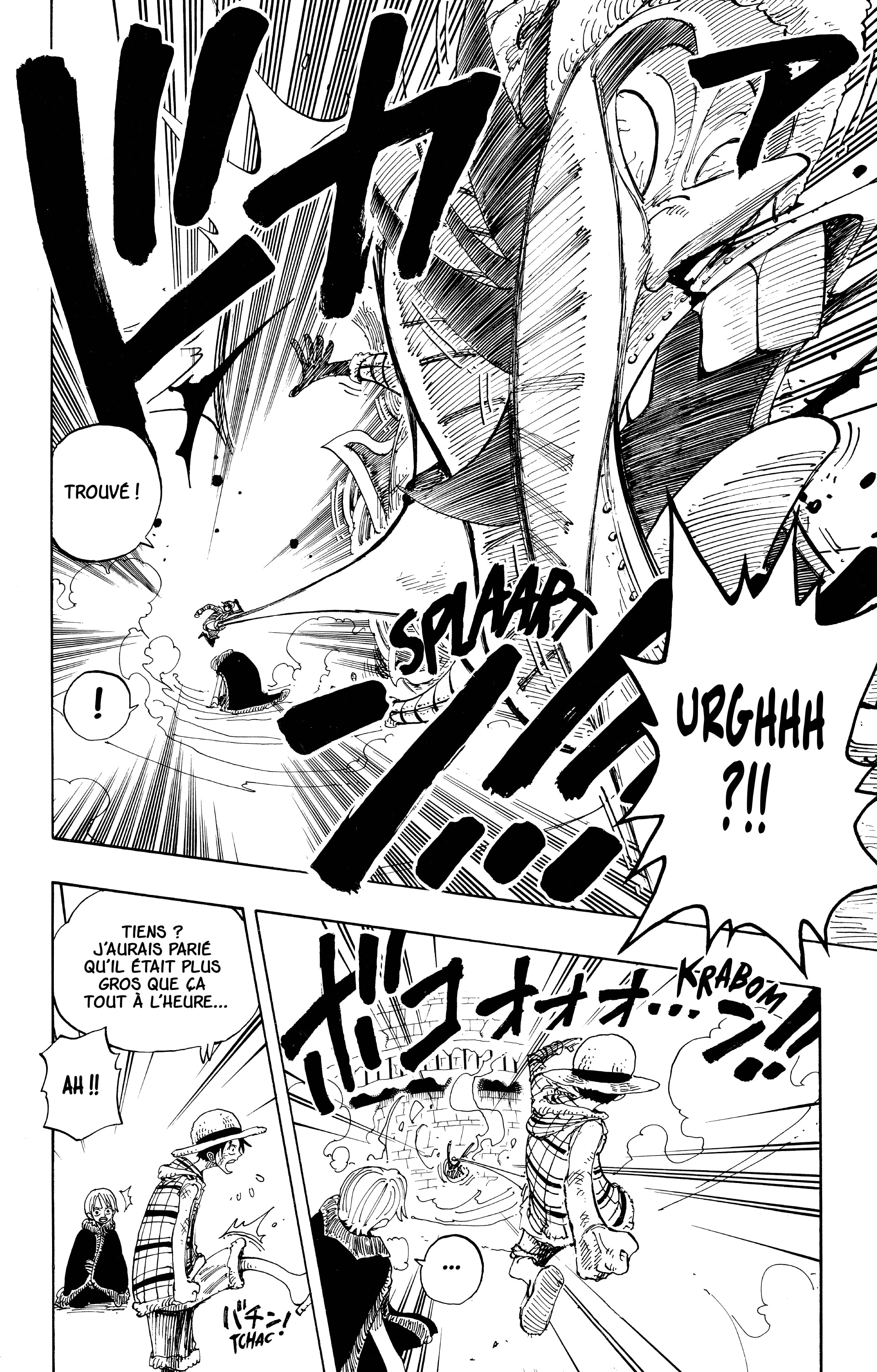 Chapter Image 334