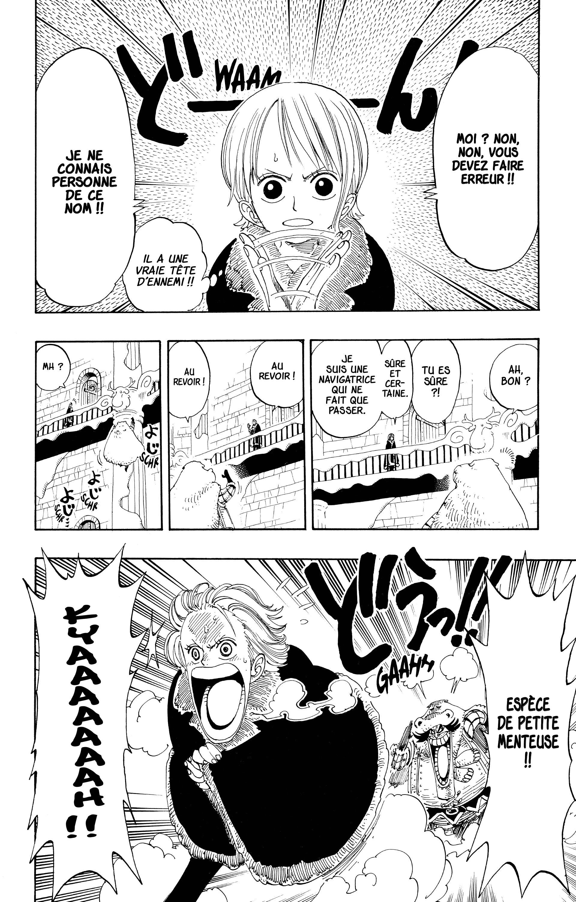 Chapter Image 186