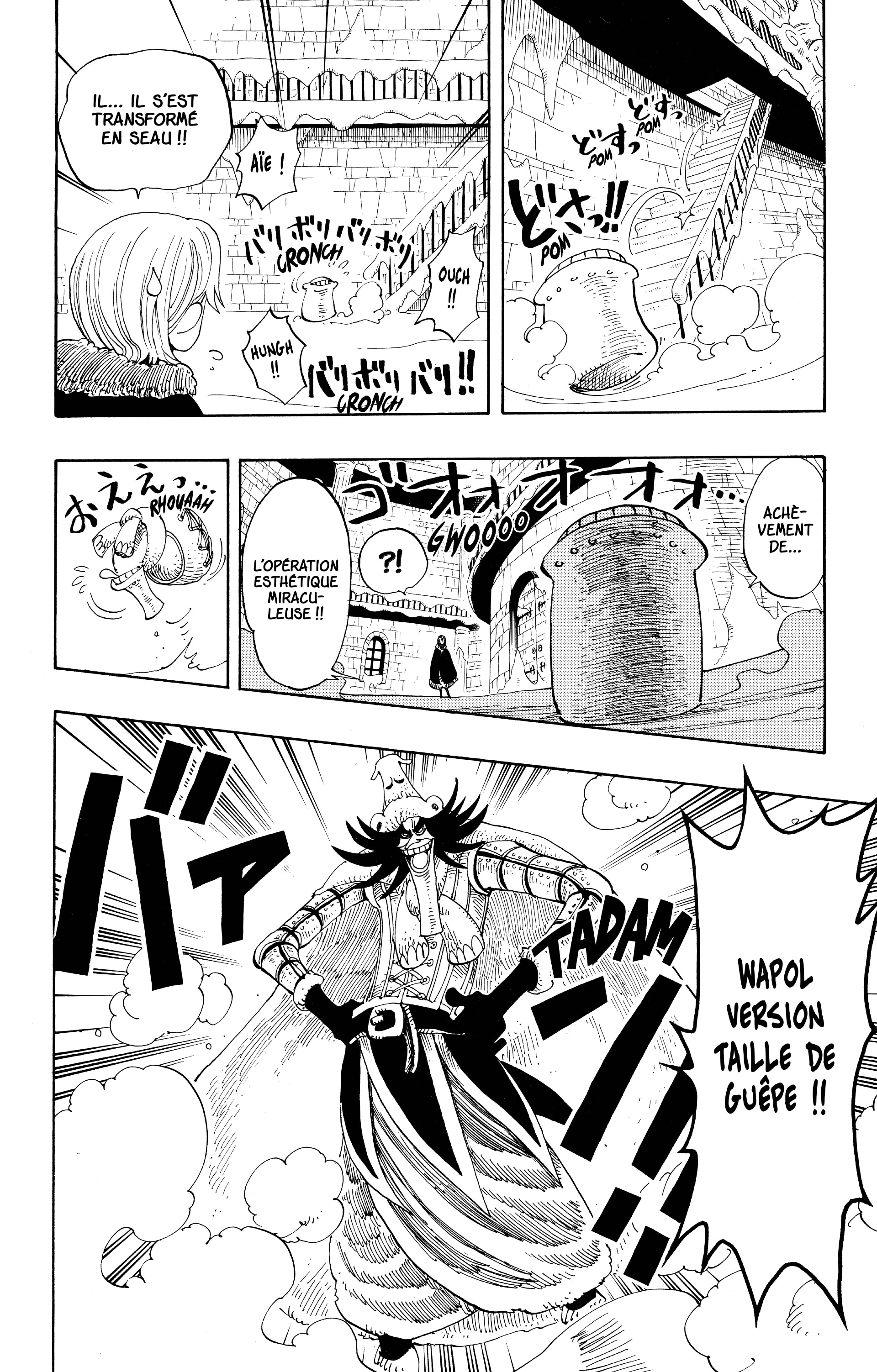 Chapter Image 260