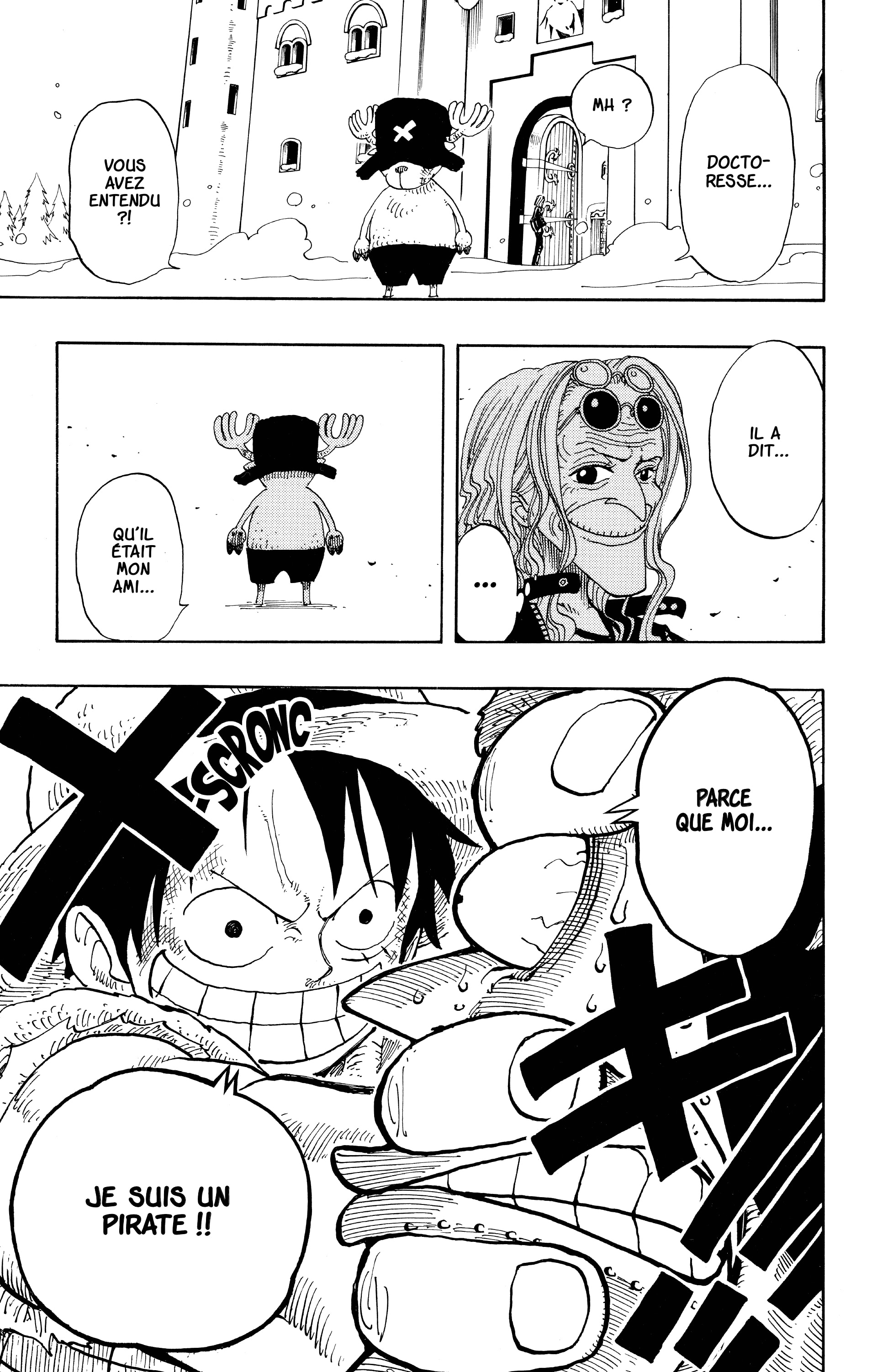 Chapter Image 667