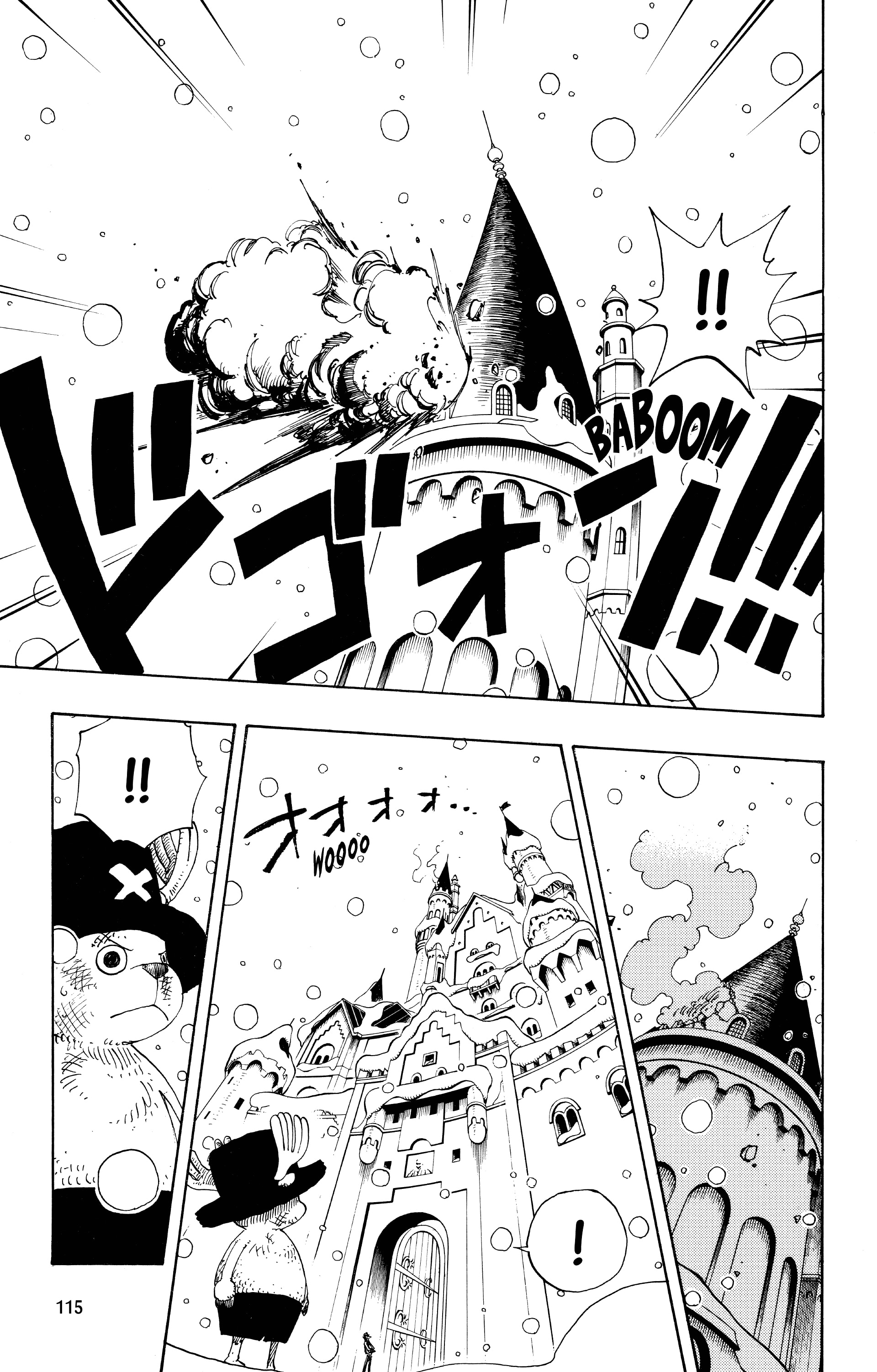 Chapter Image 297