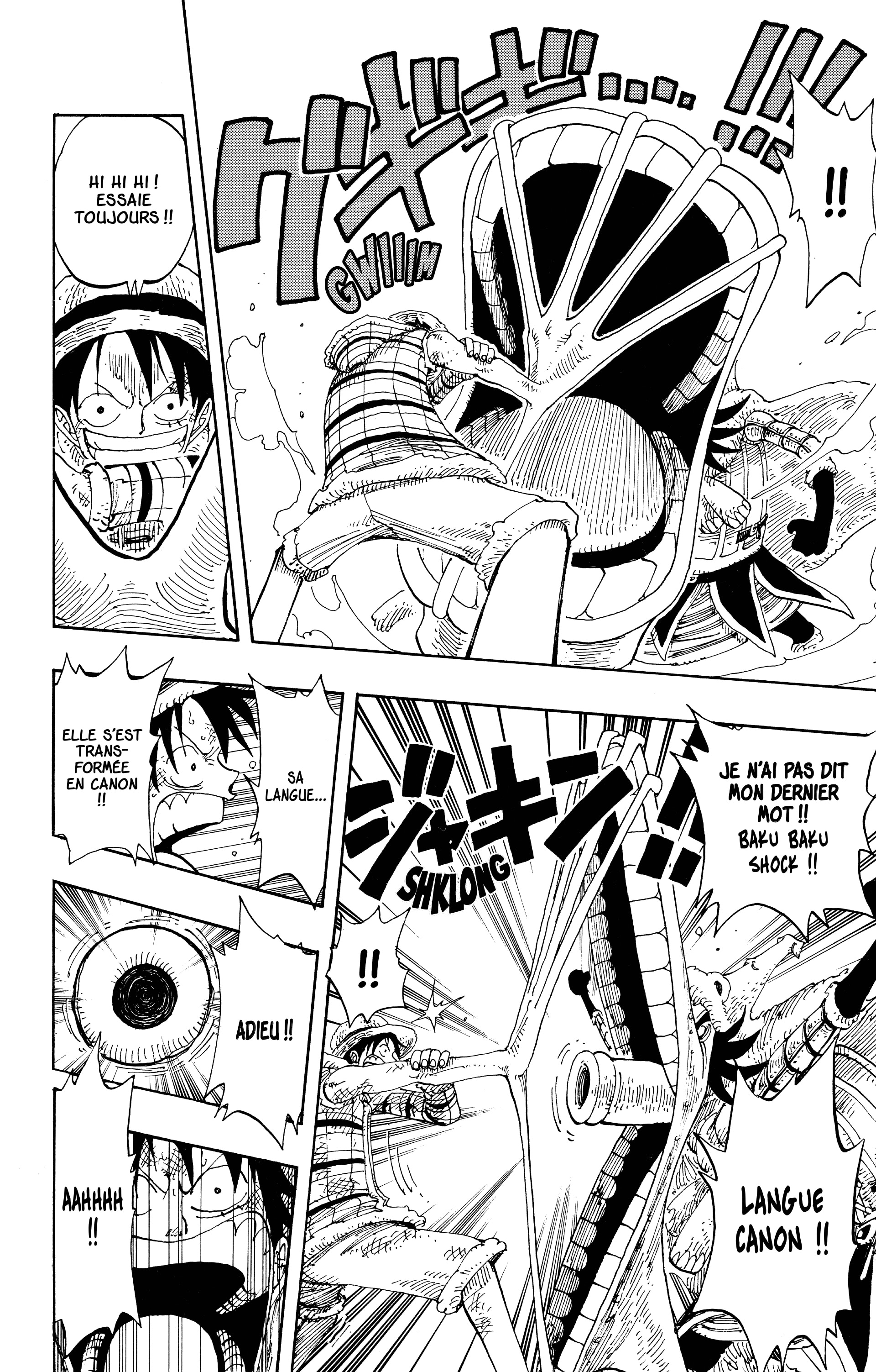 Chapter Image 260