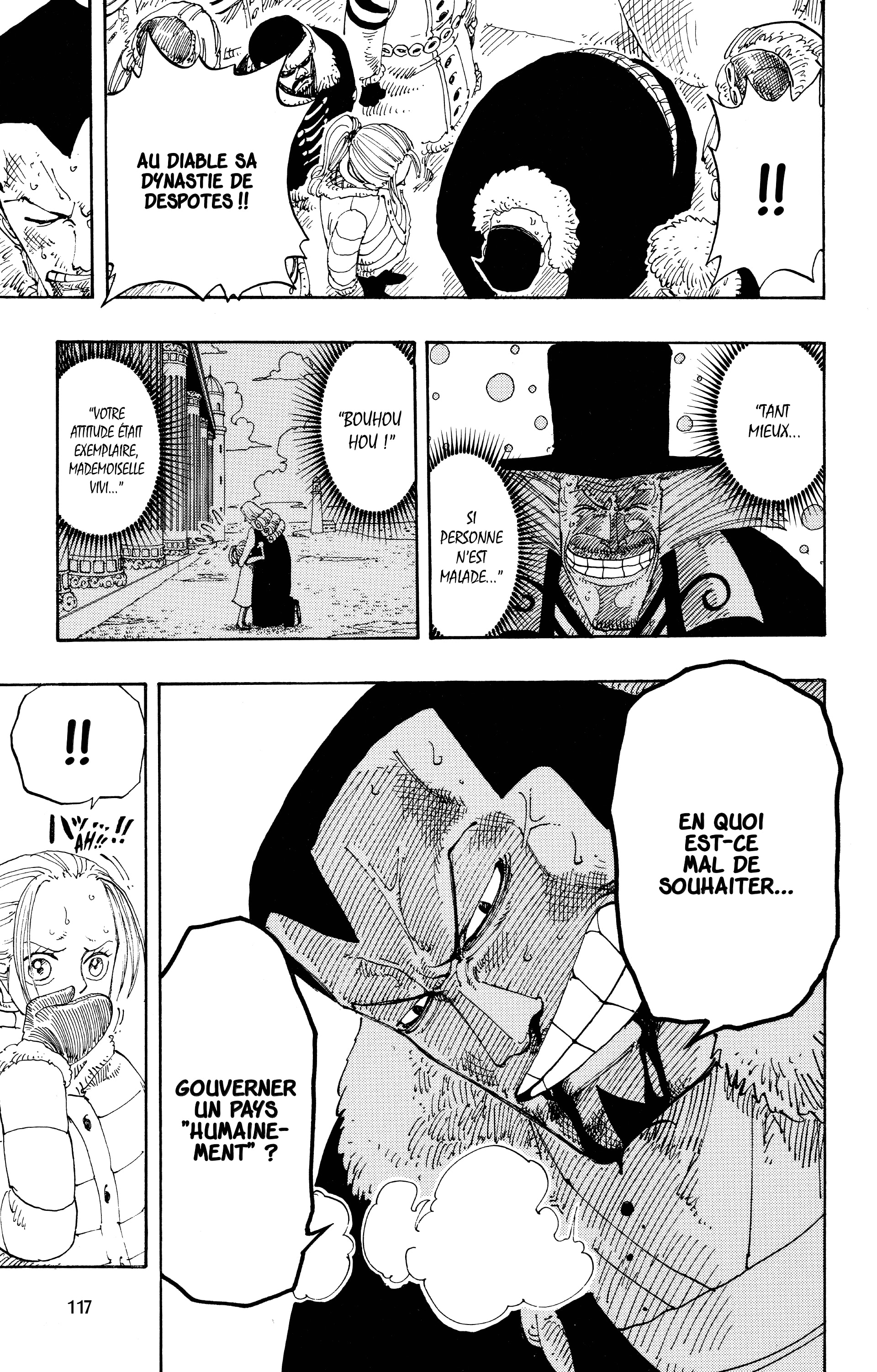 Chapter Image 371