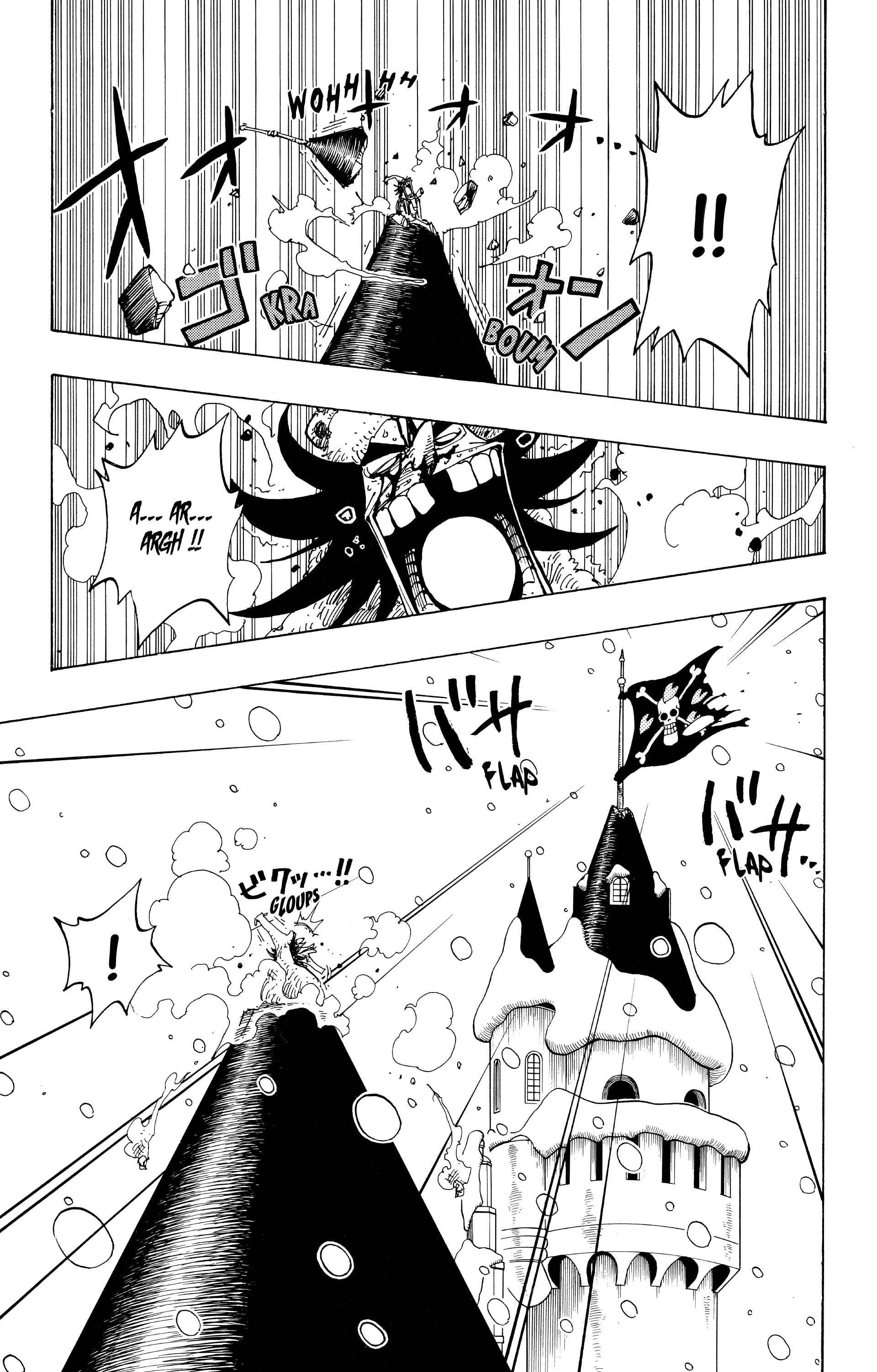 Chapter Image 519