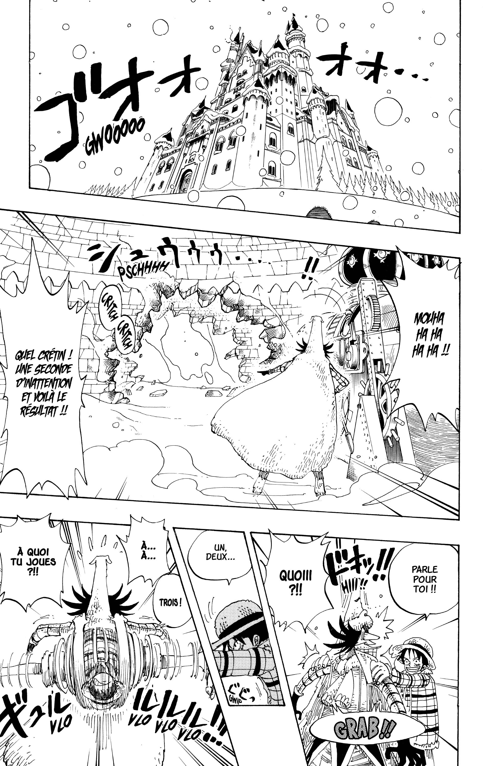 Chapter Image 445