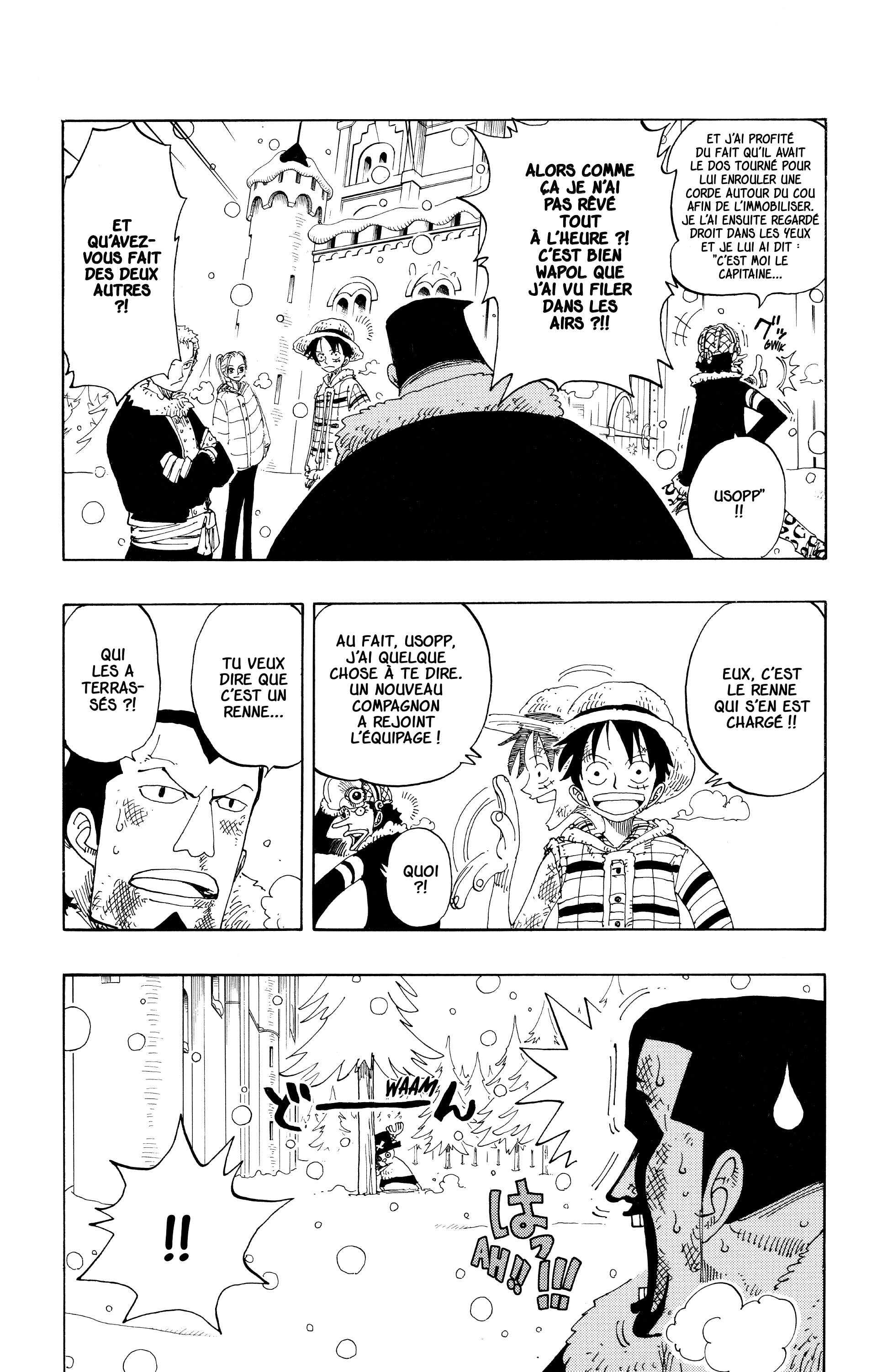 Chapter Image 186