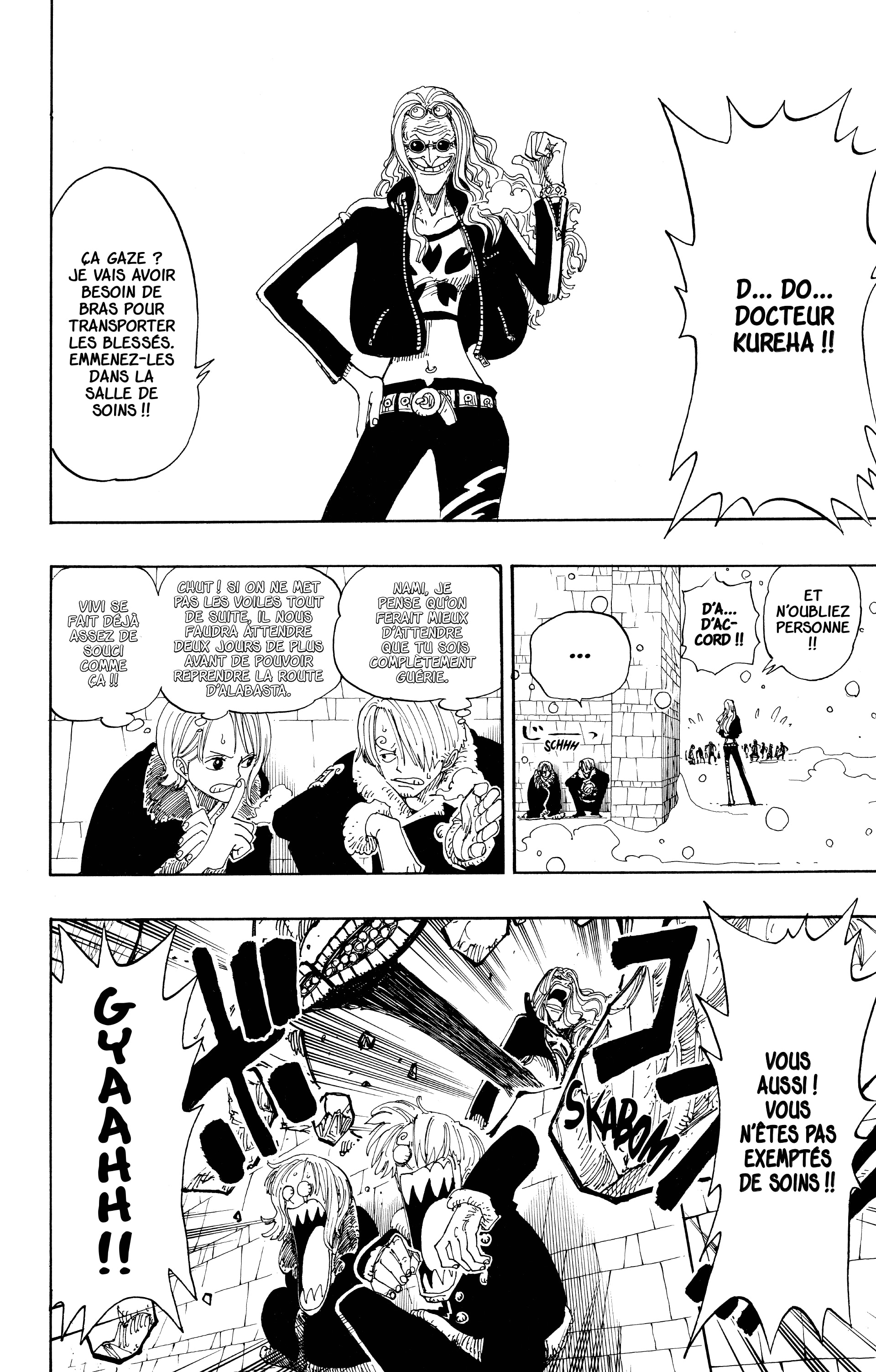 Chapter Image 334