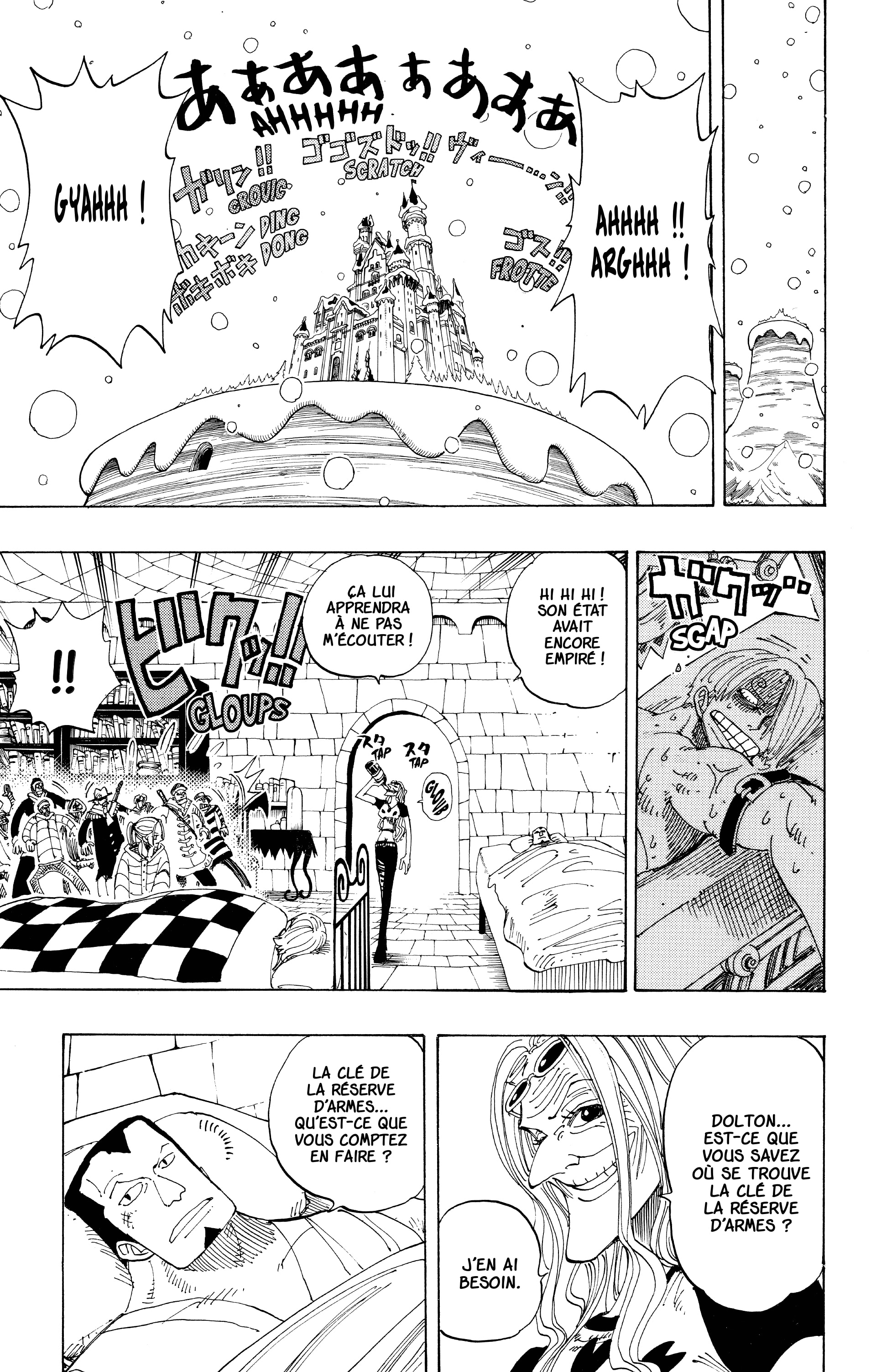 Chapter Image 371