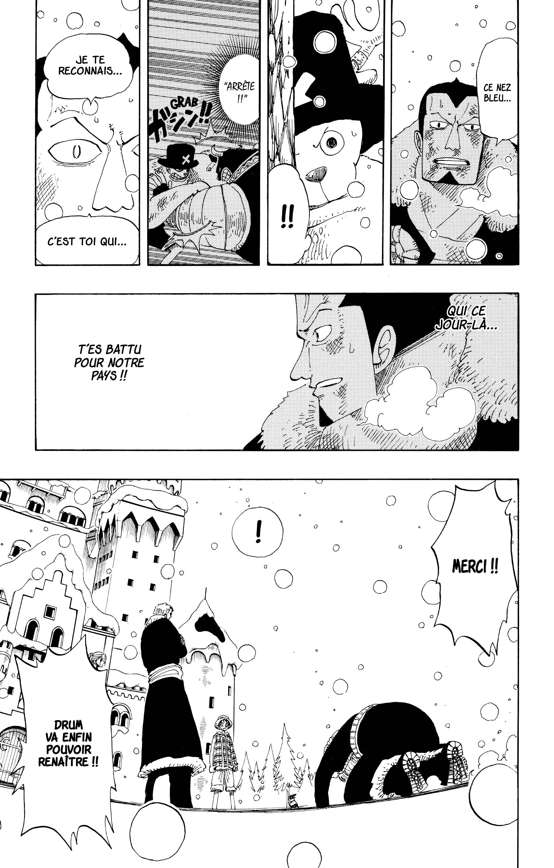 Chapter Image 223