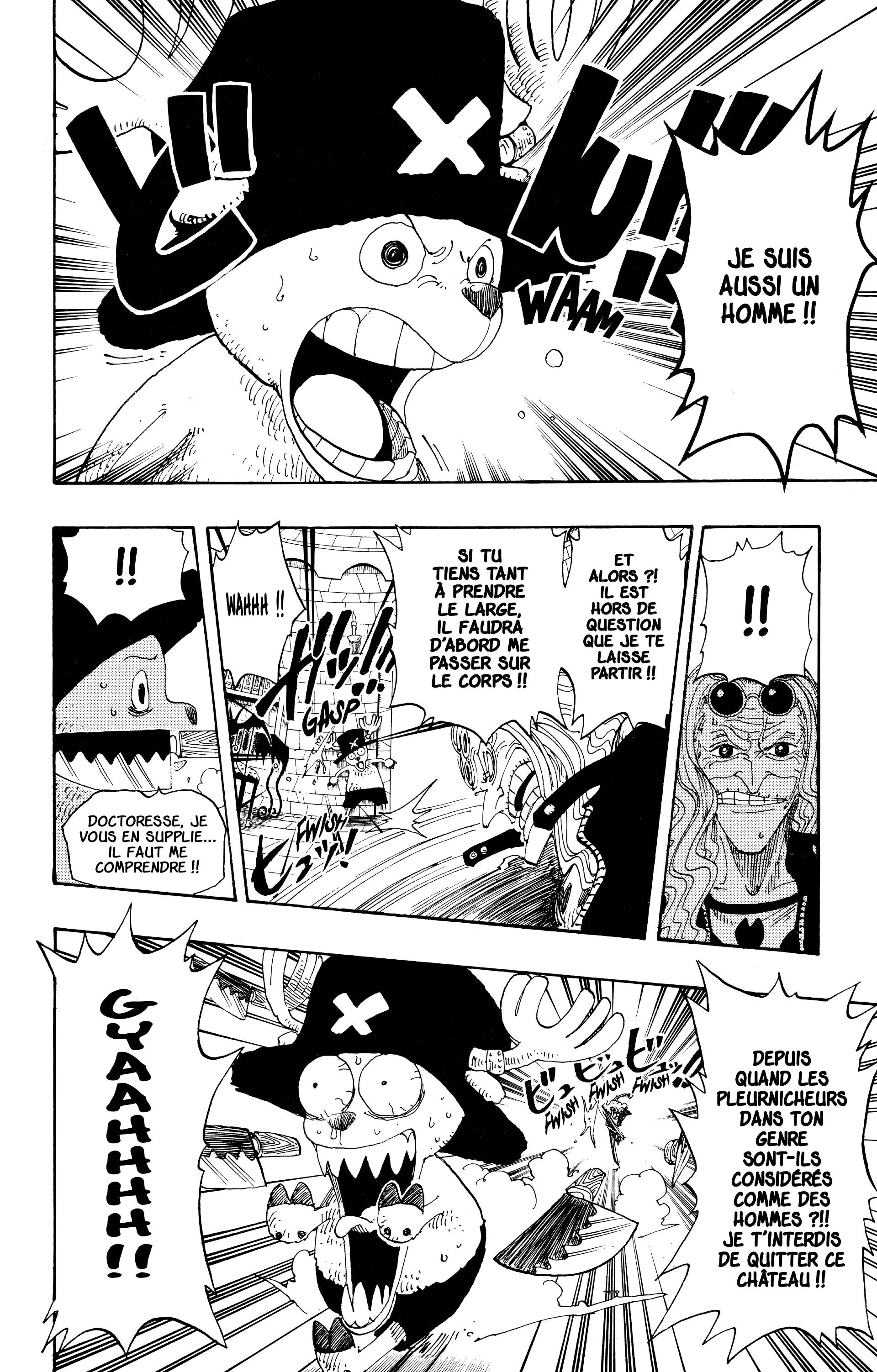 Chapter Image 186