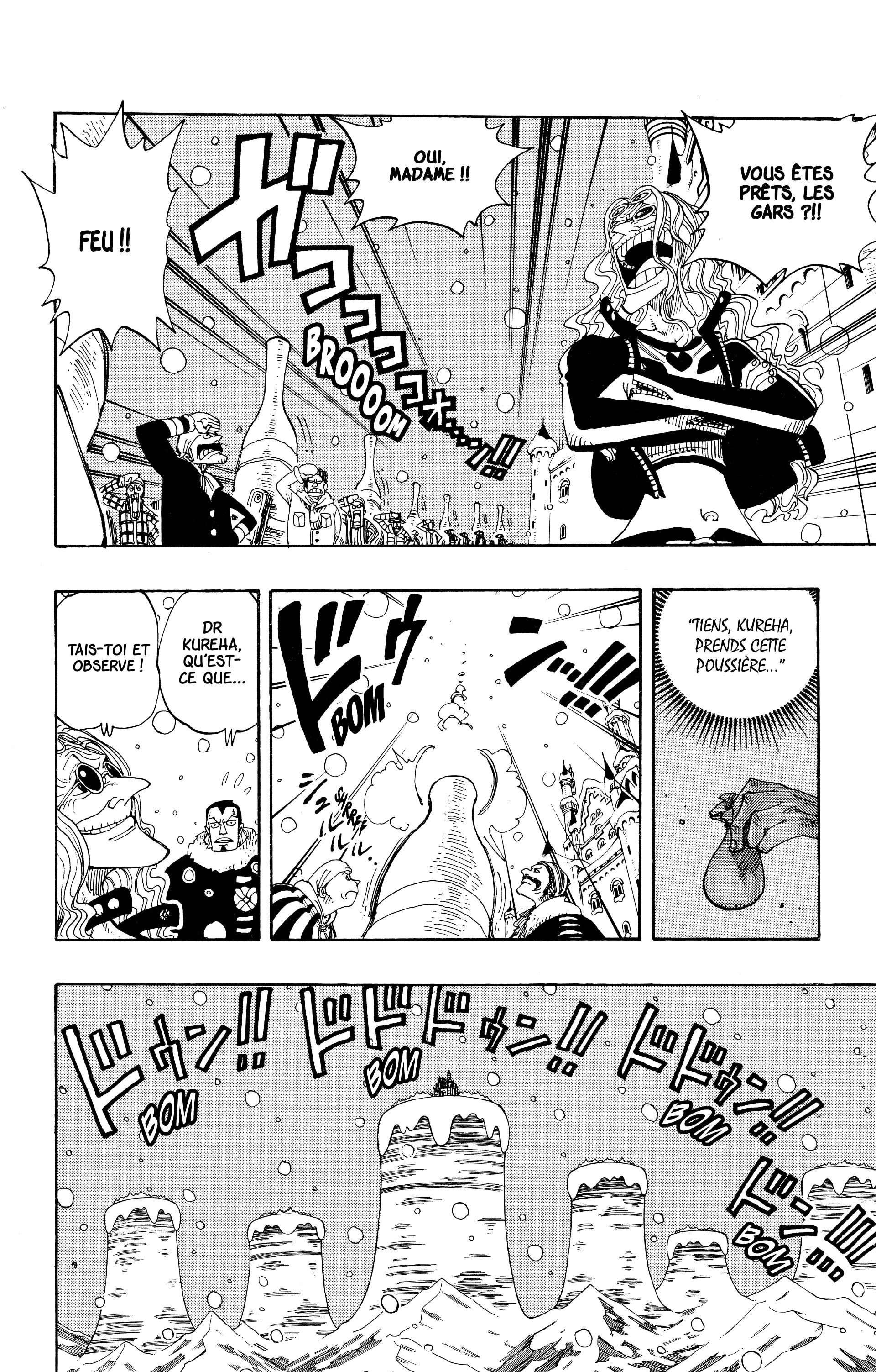 Chapter Image 445