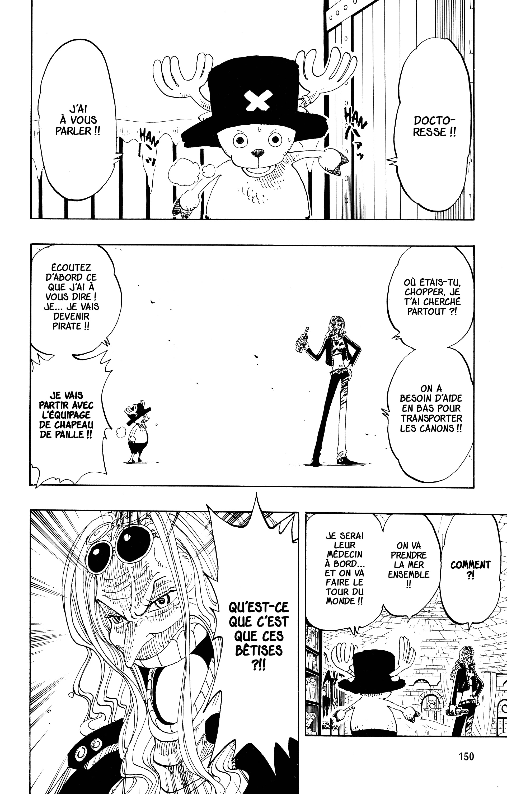 Chapter Image 112