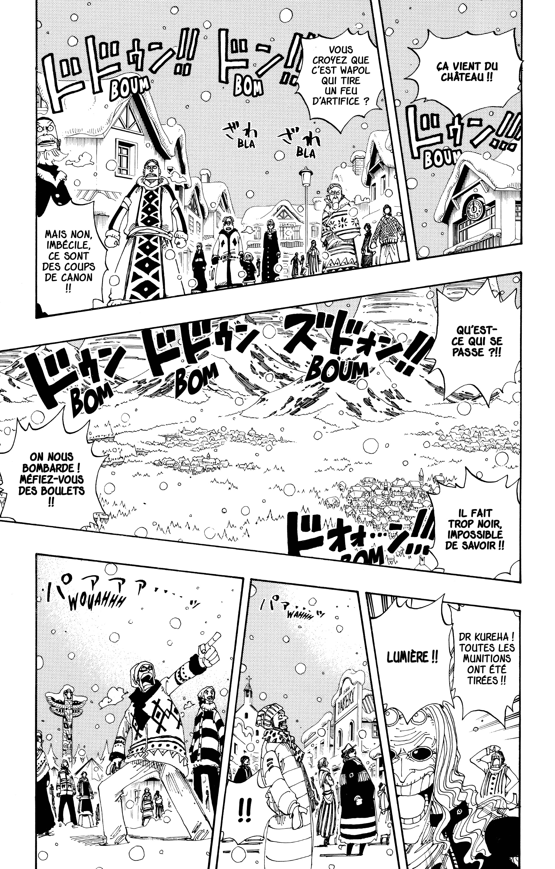 Chapter Image 482
