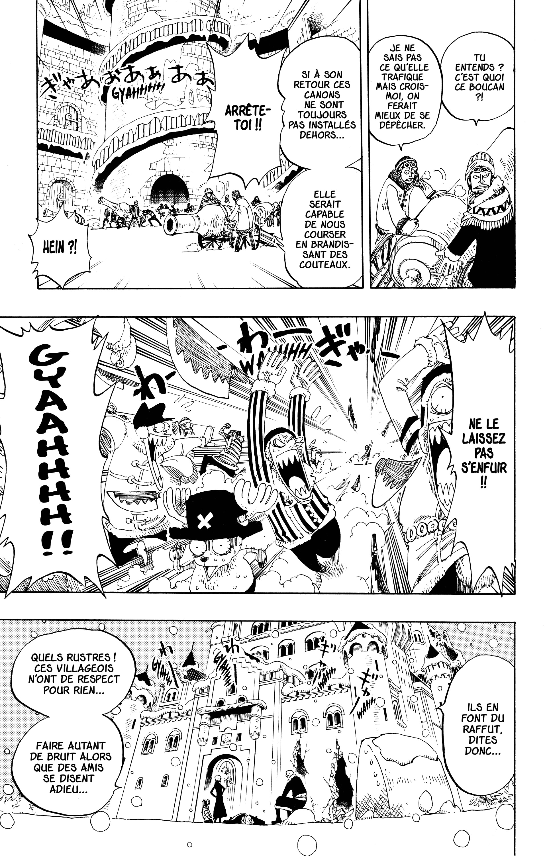 Chapter Image 223