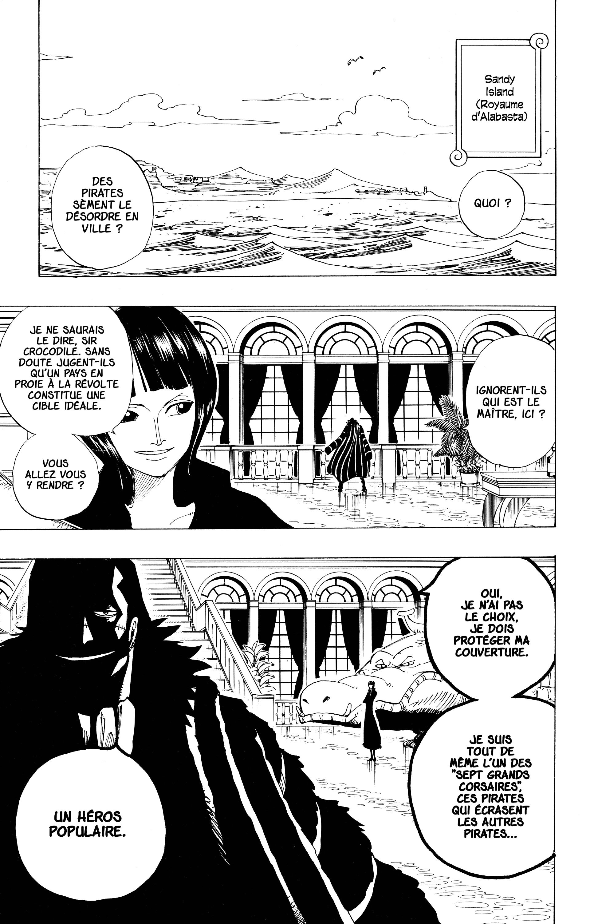 Chapter Image 667