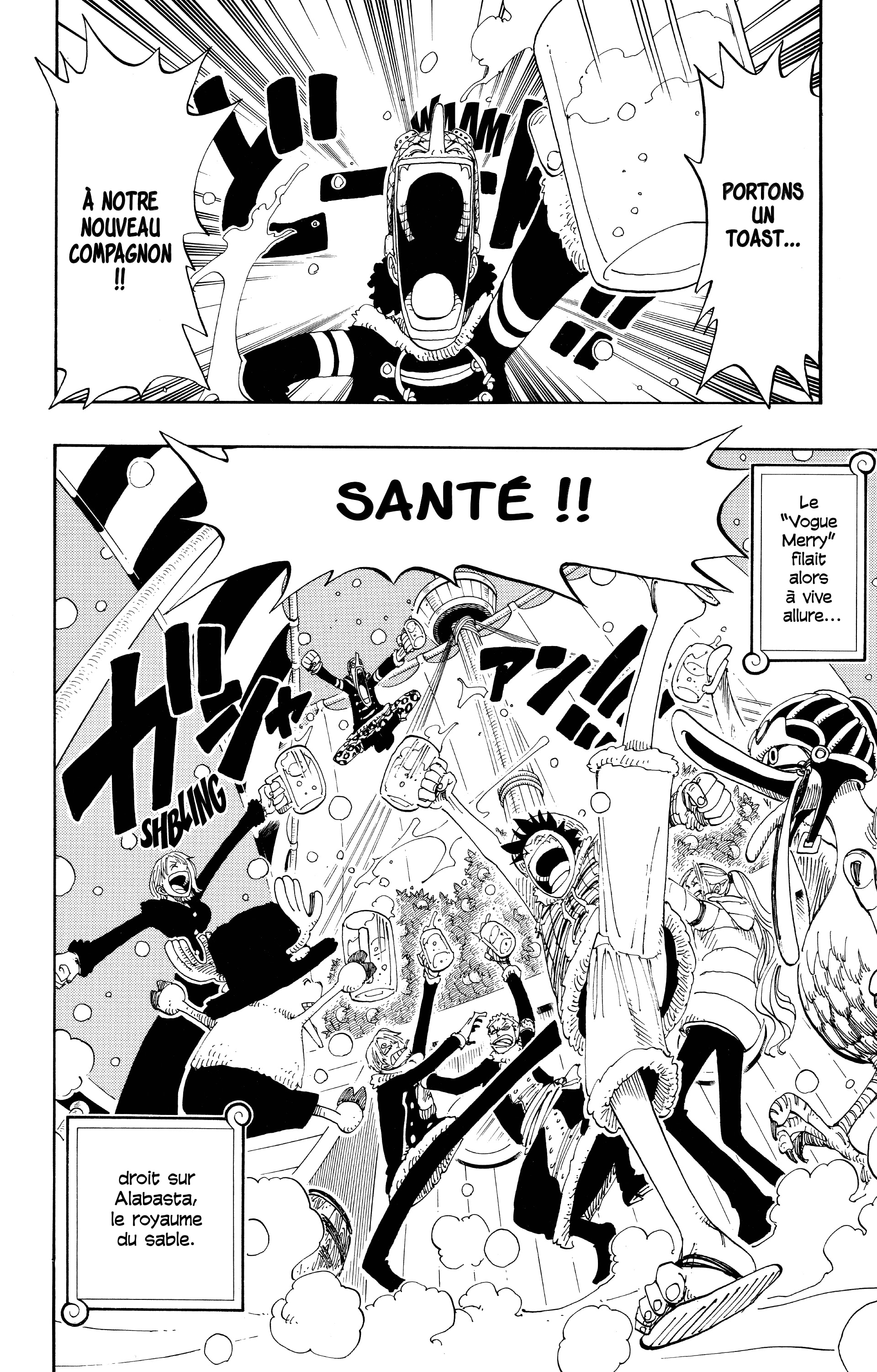 Chapter Image 482