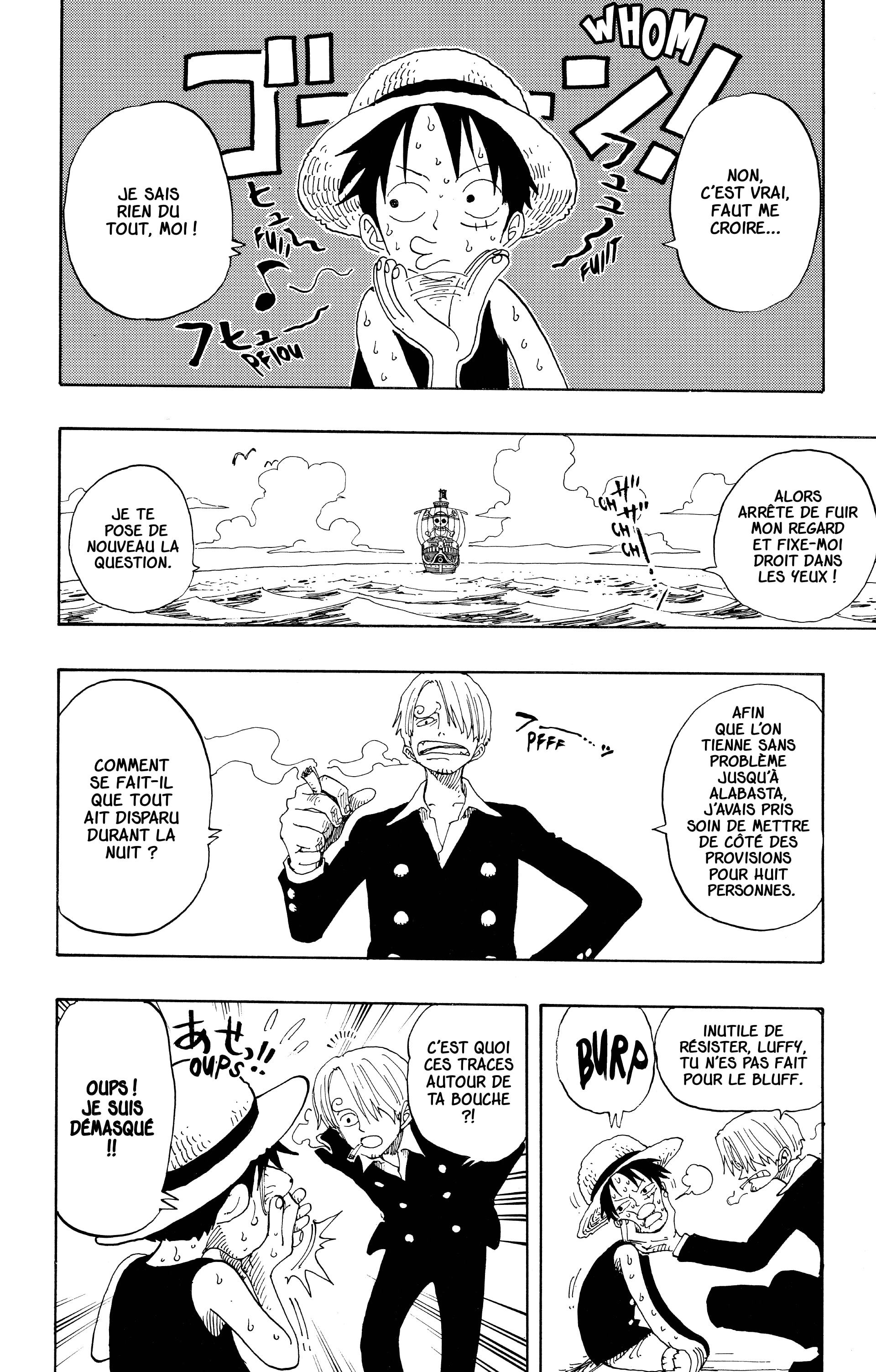 Chapter Image 371