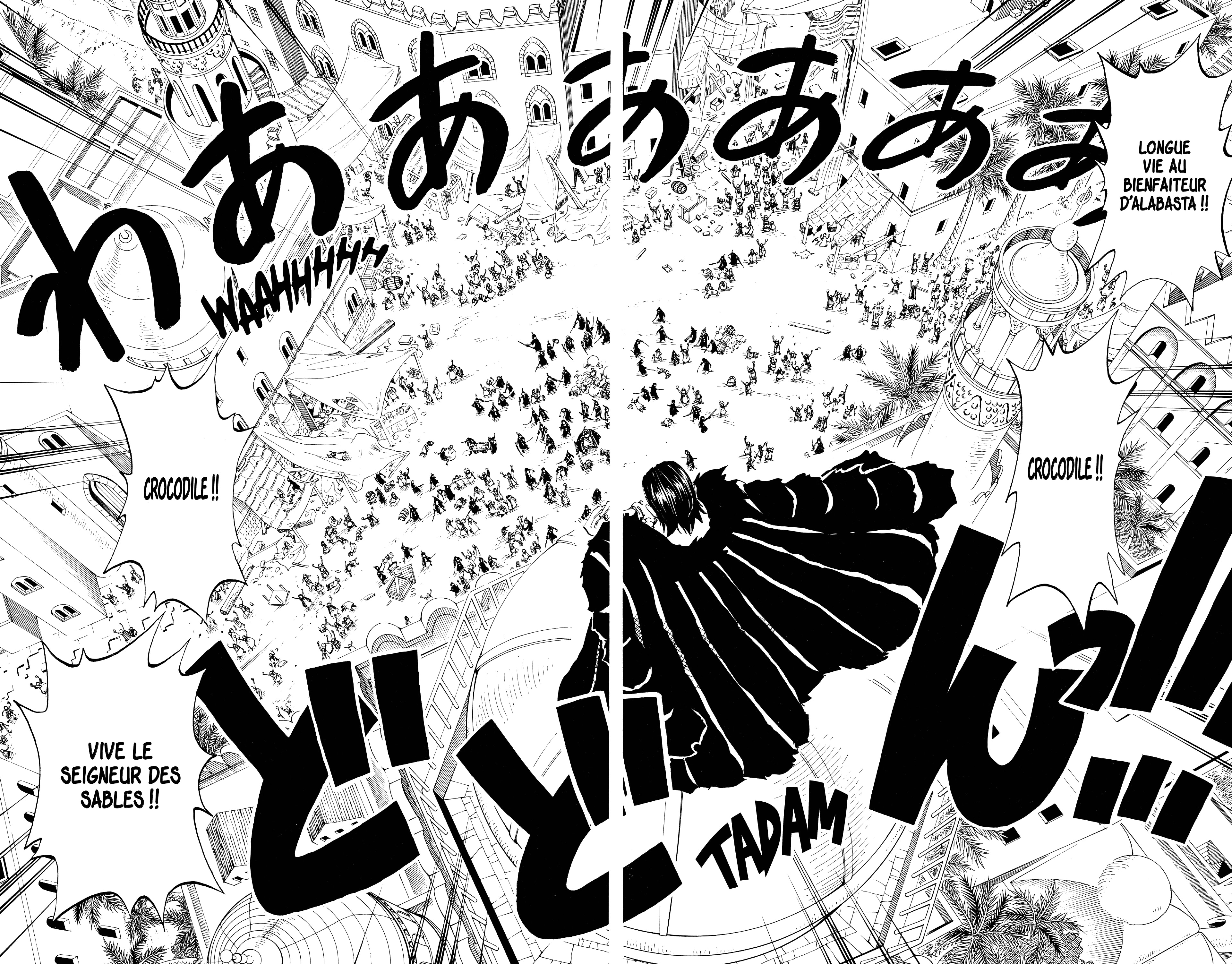 Chapter Image 112