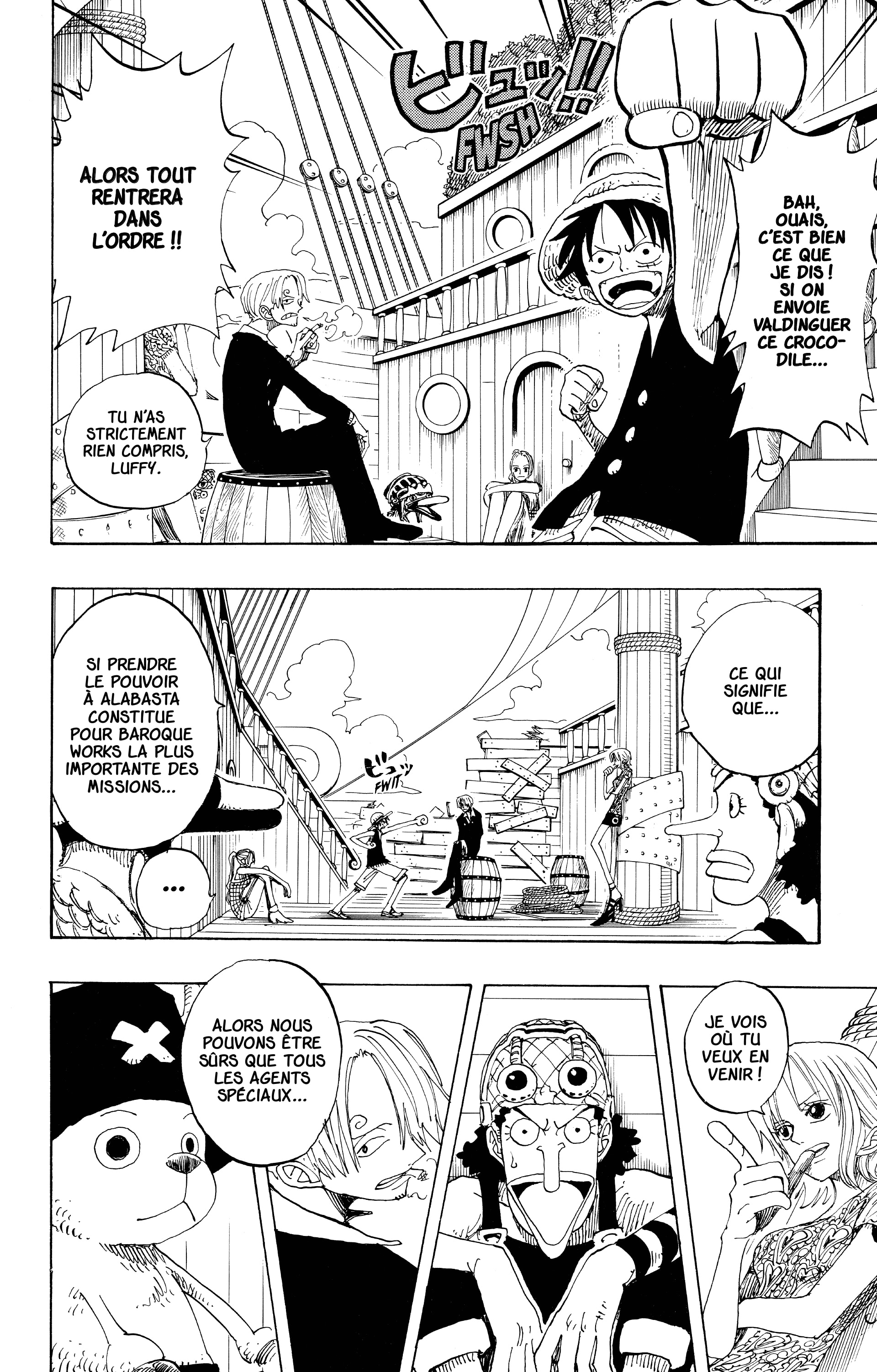Chapter Image 593