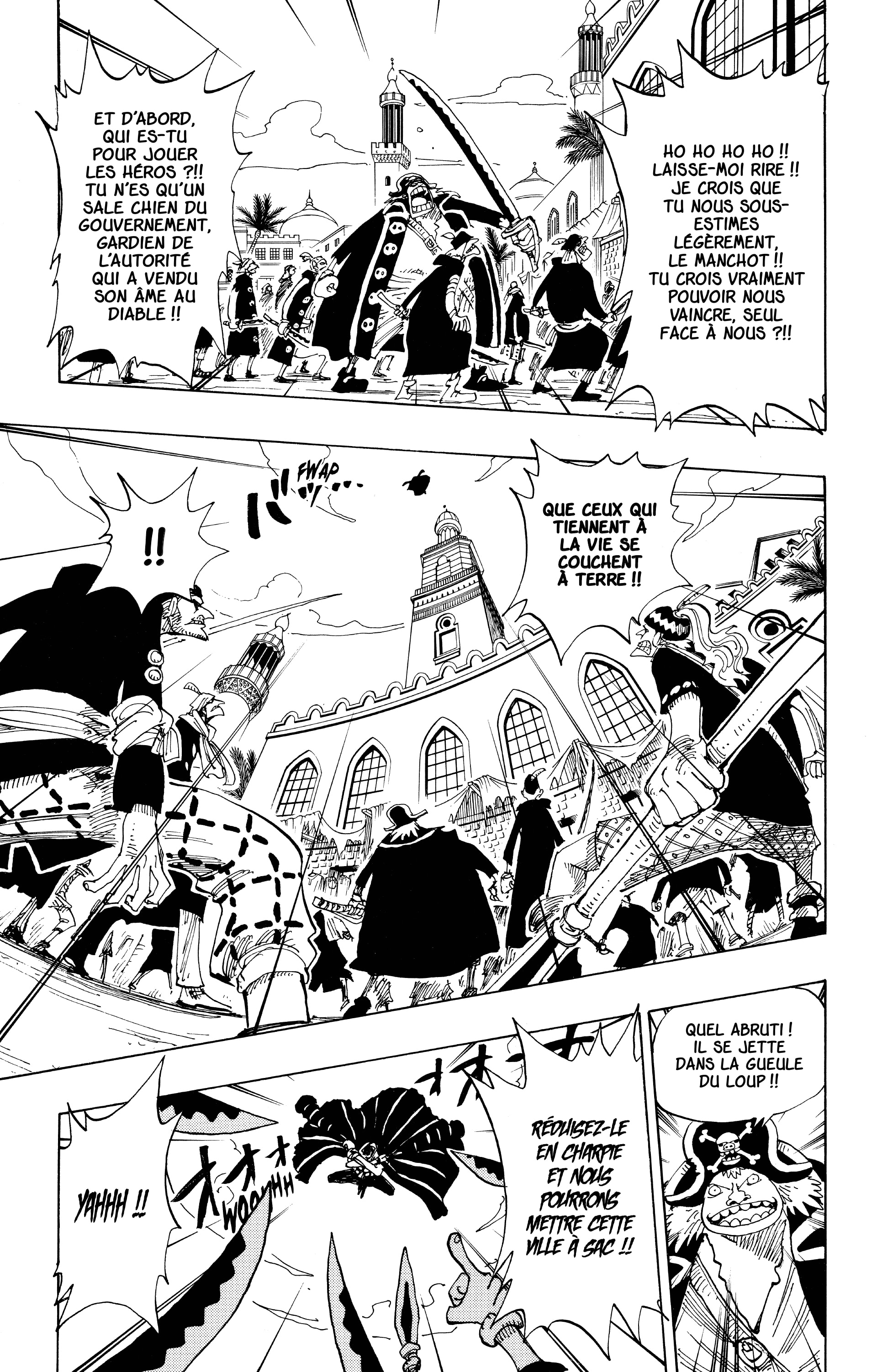 Chapter Image 186
