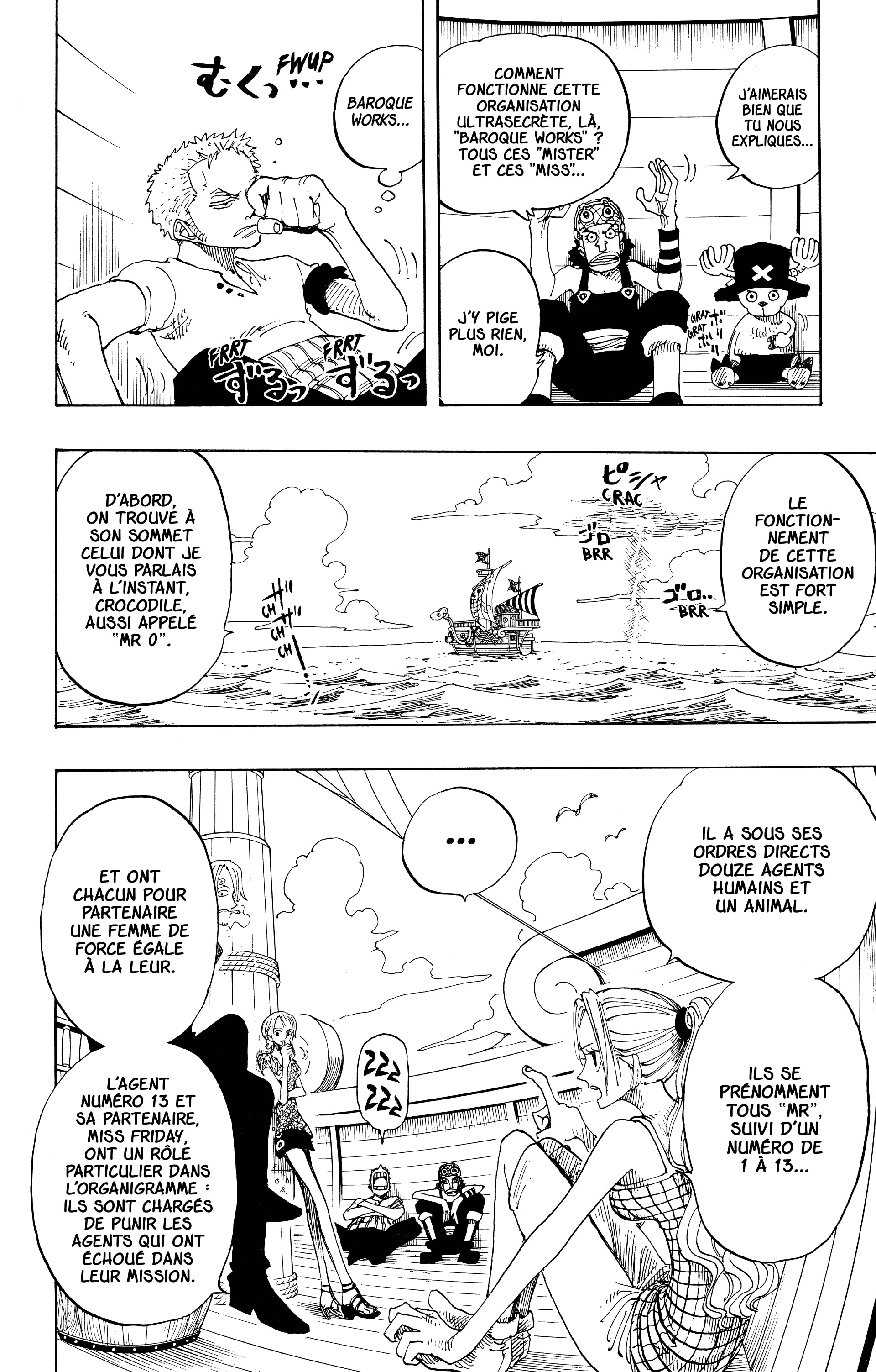 Chapter Image 519