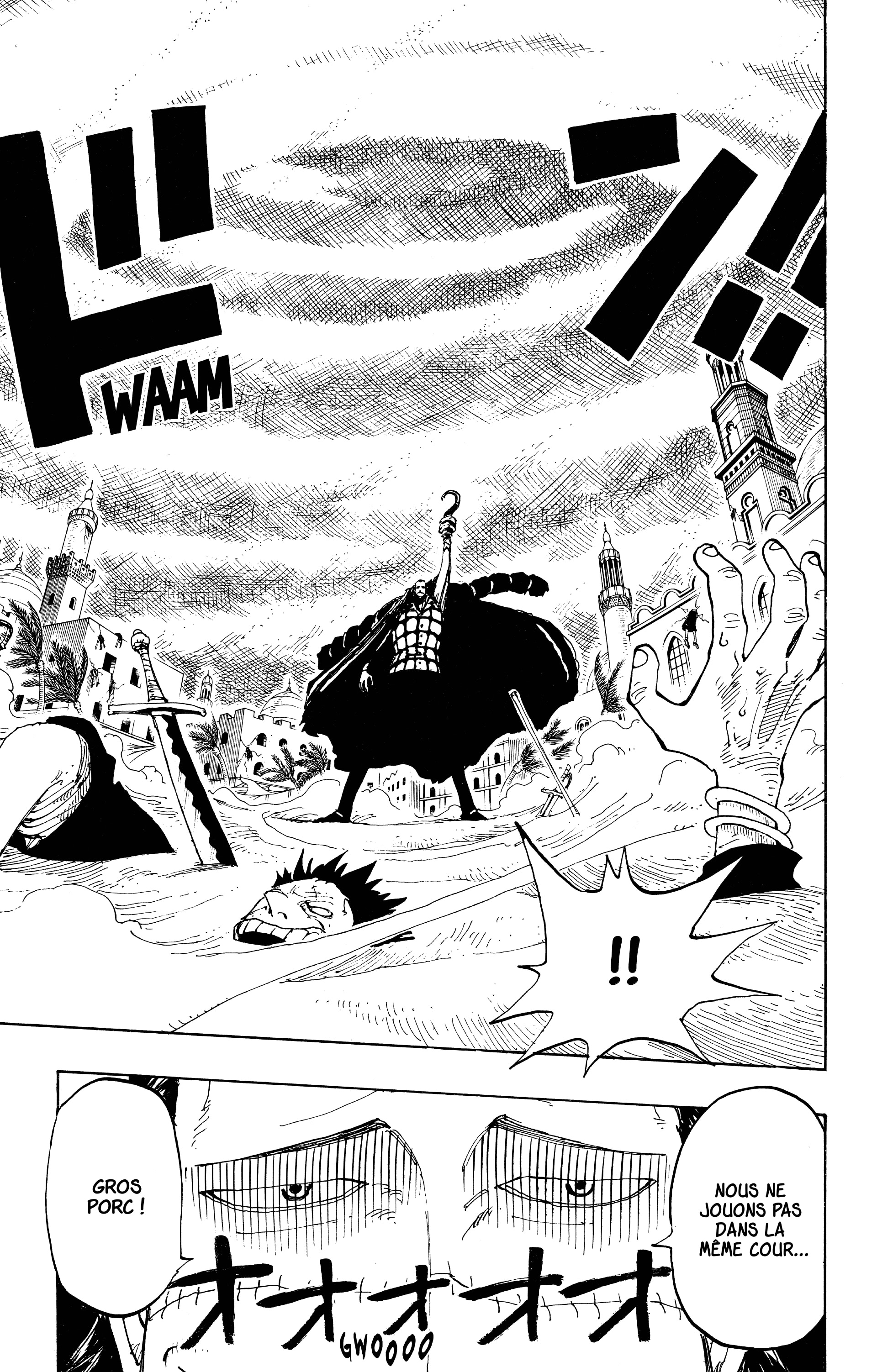 Chapter Image 260
