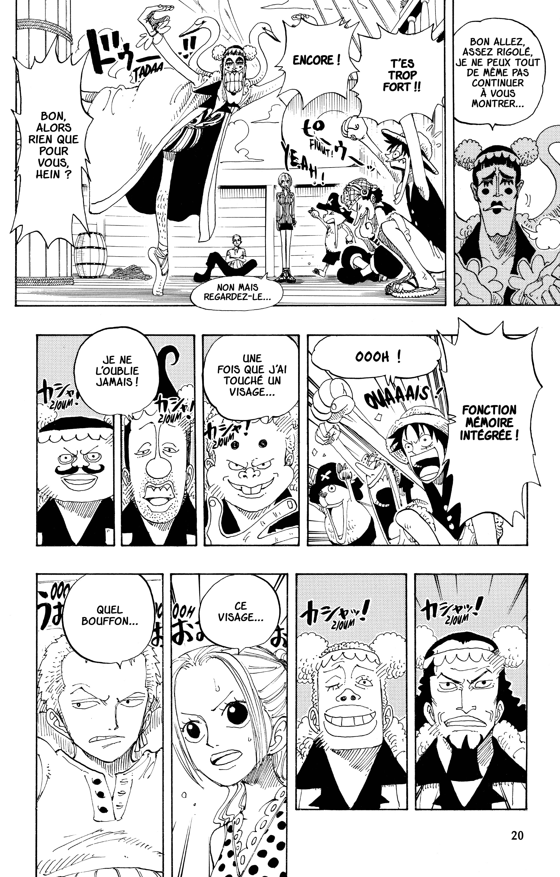 Chapter Image 667