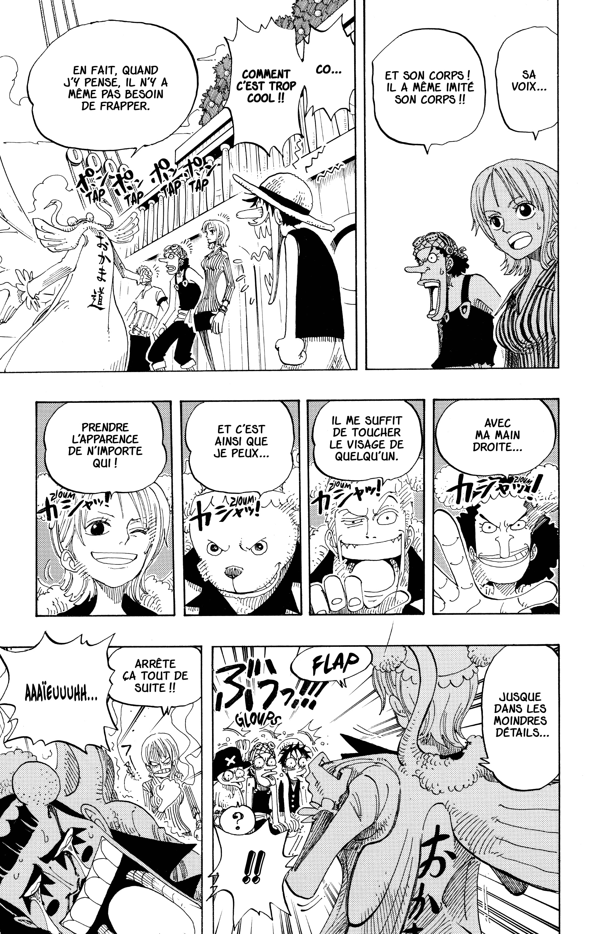 Chapter Image 630