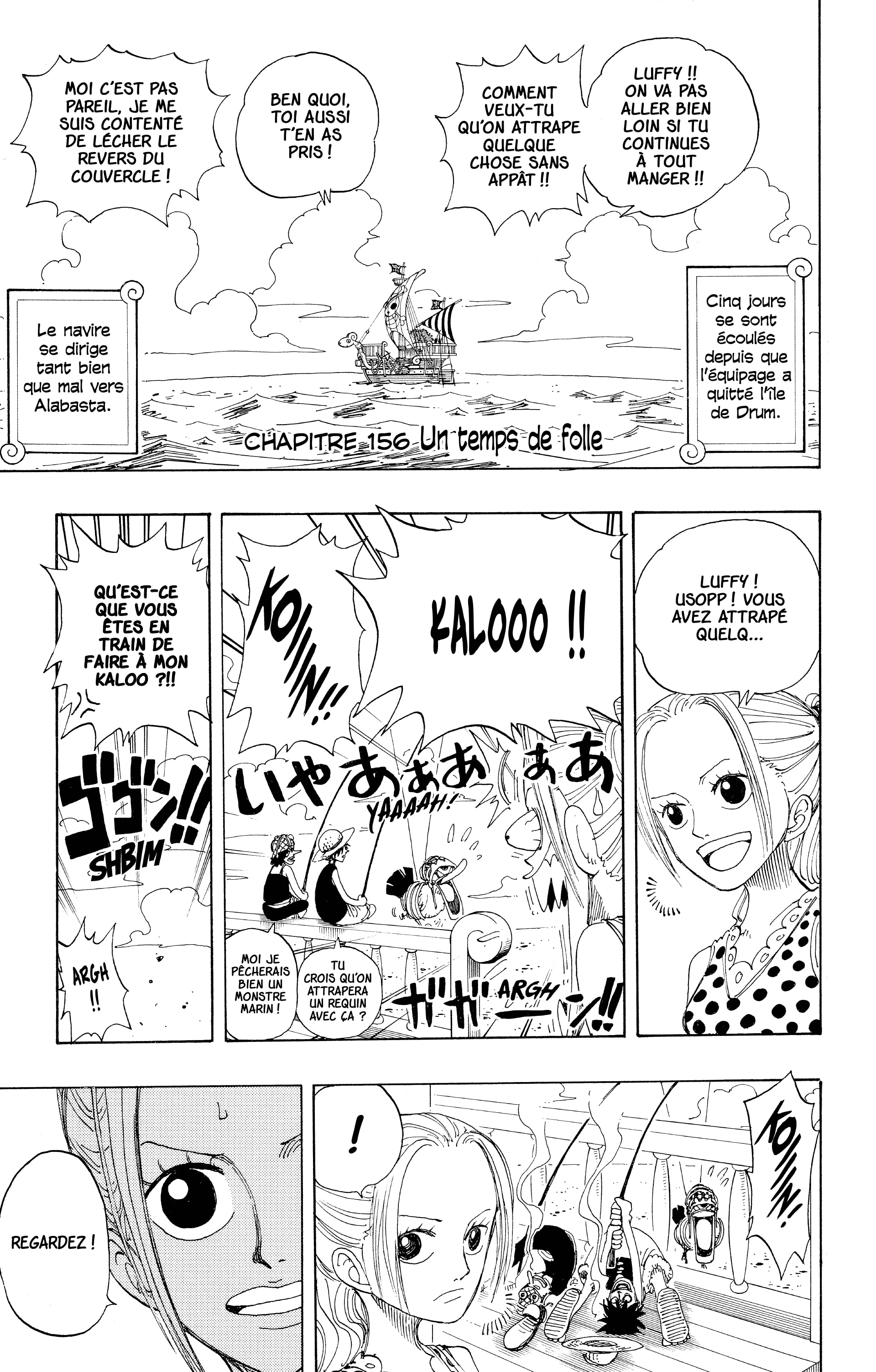Chapter Image 223