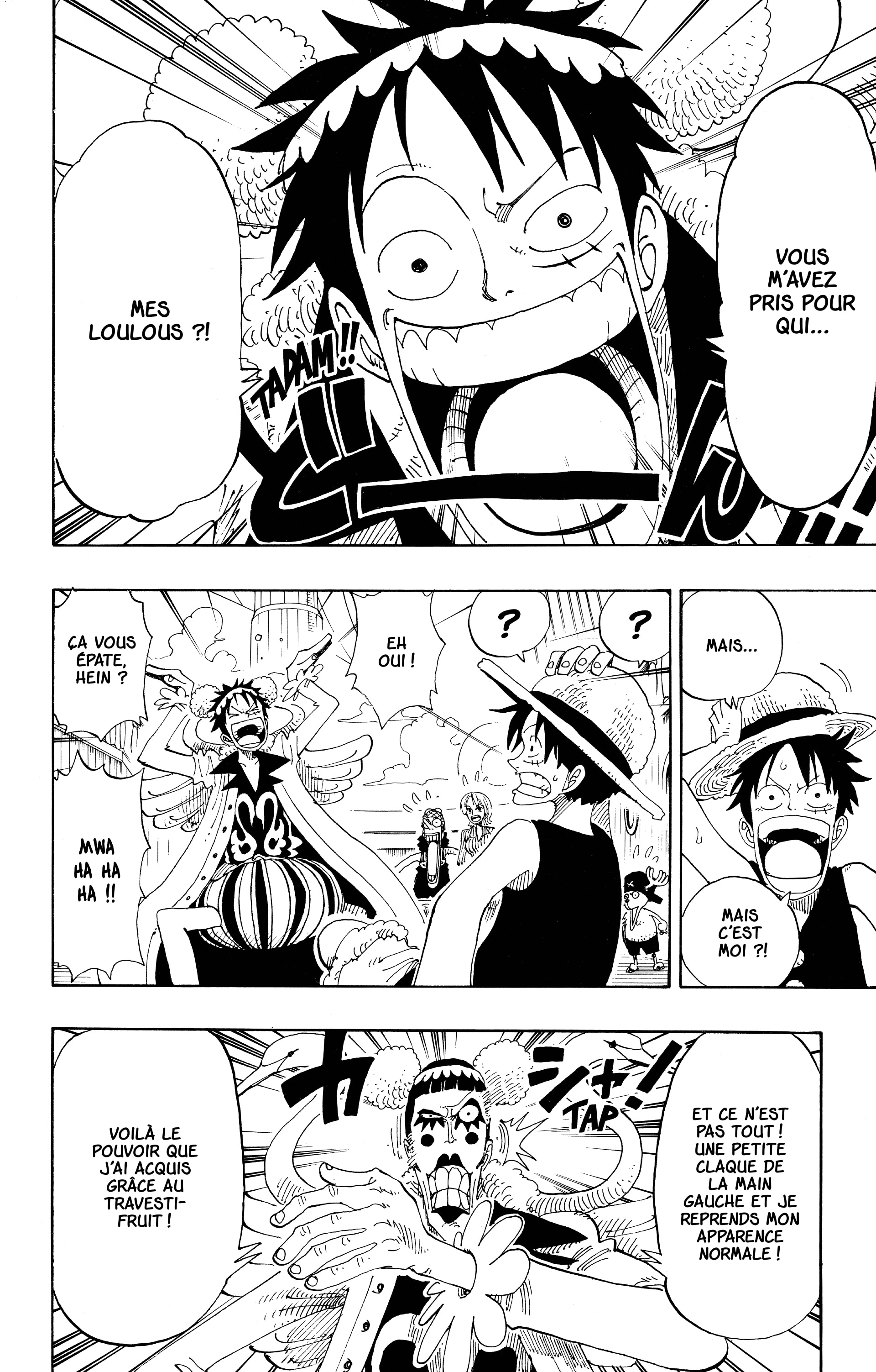 Chapter Image 593