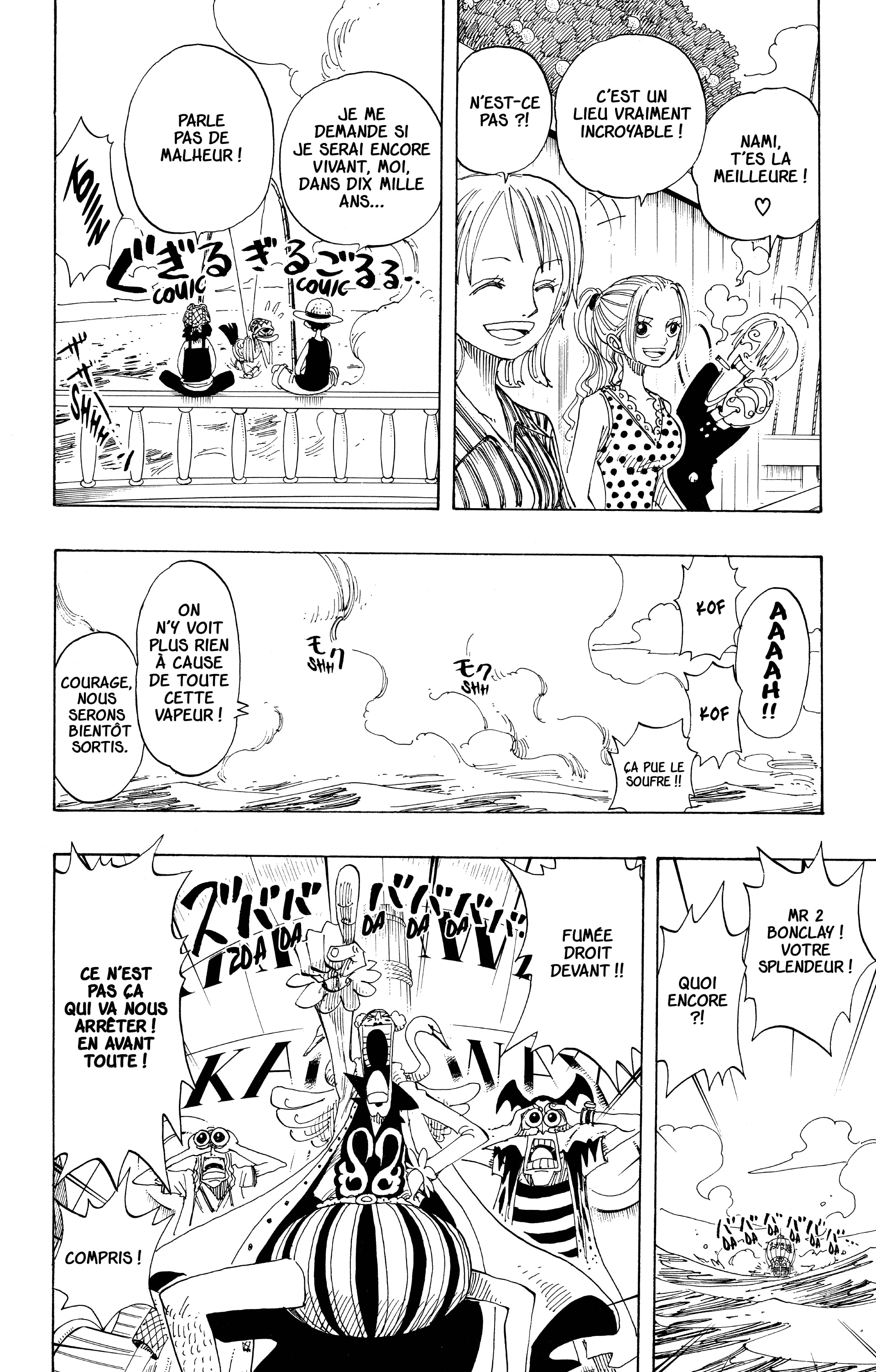 Chapter Image 371