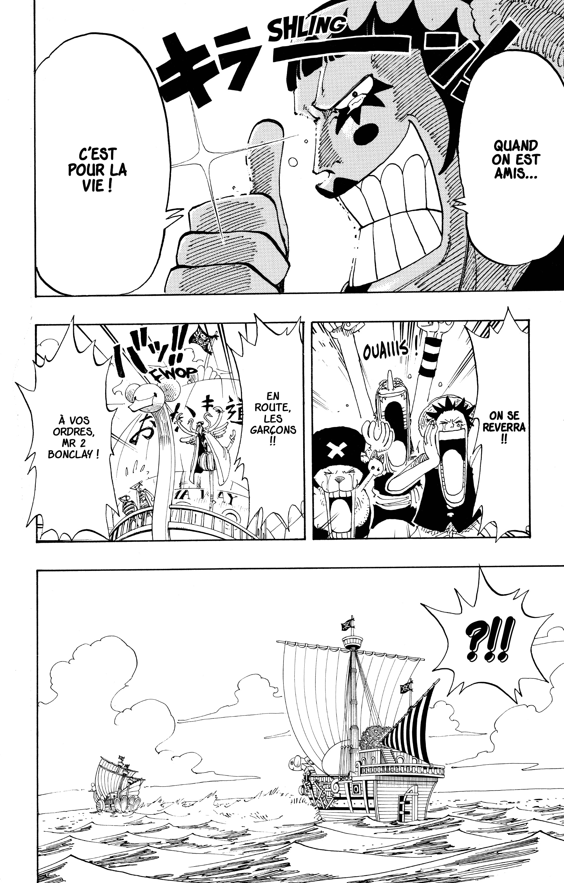 Chapter Image 741