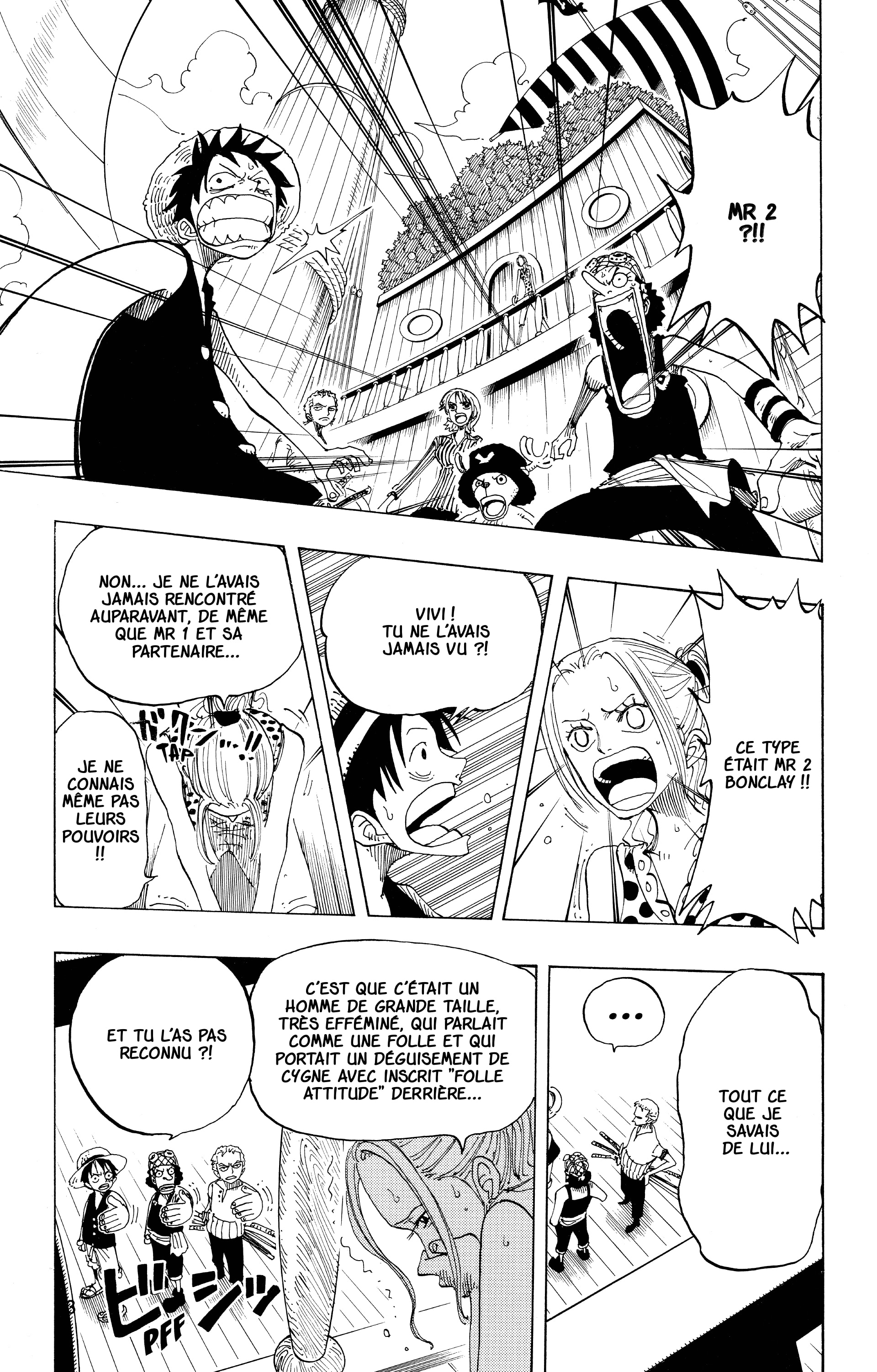 Chapter Image 778