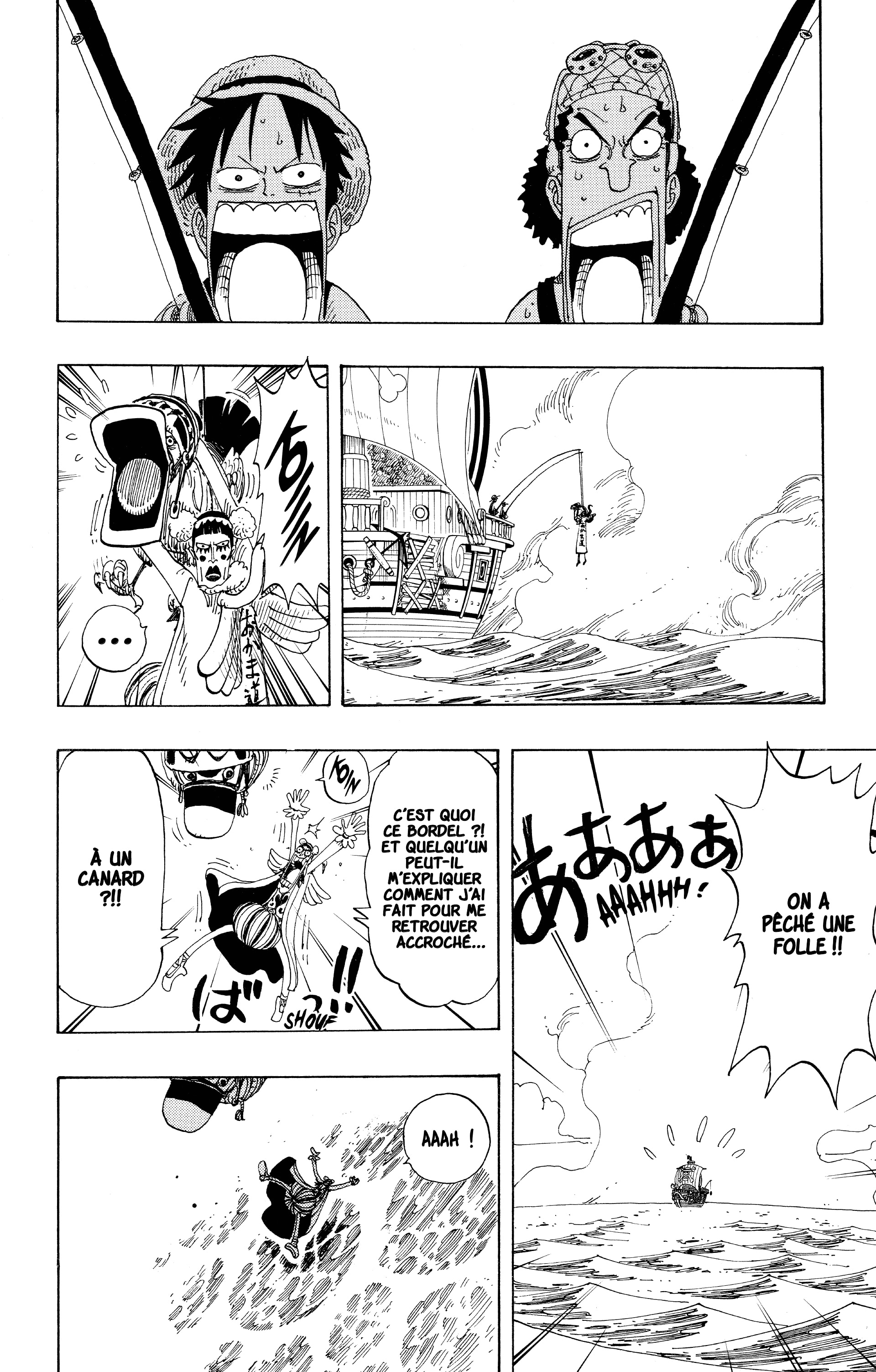 Chapter Image 445
