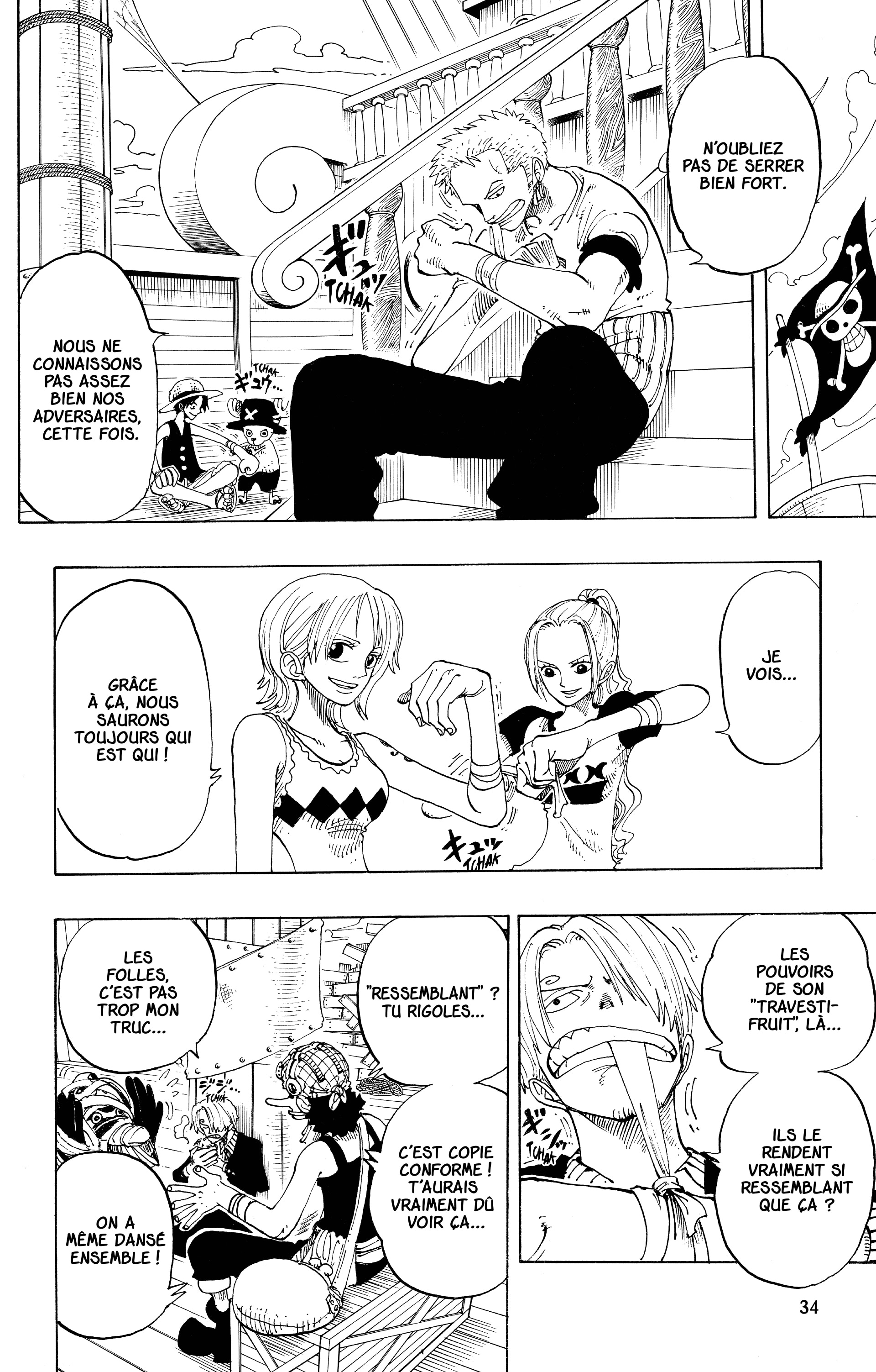 Chapter Image 223