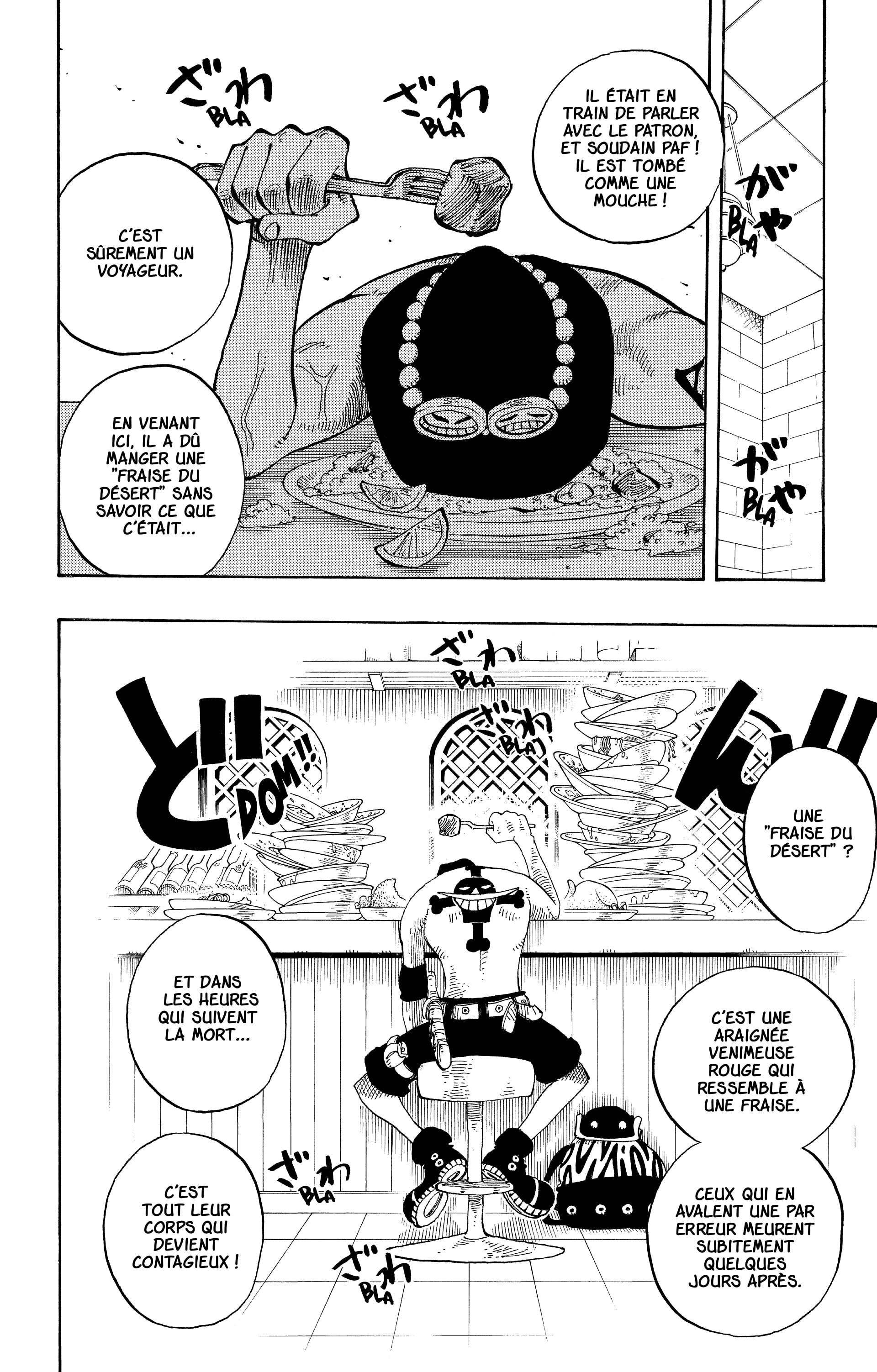 Chapter Image 408