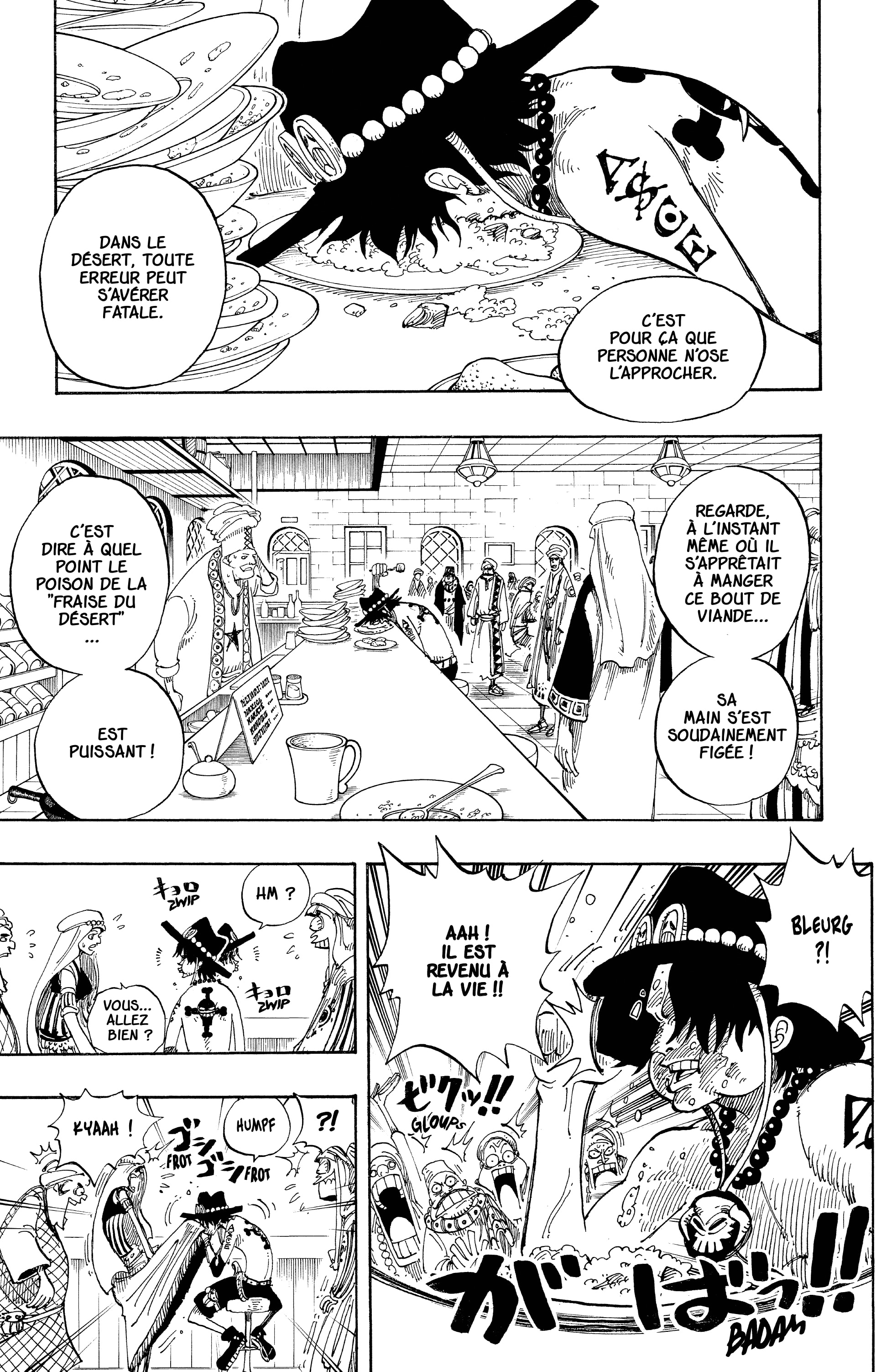 Chapter Image 445