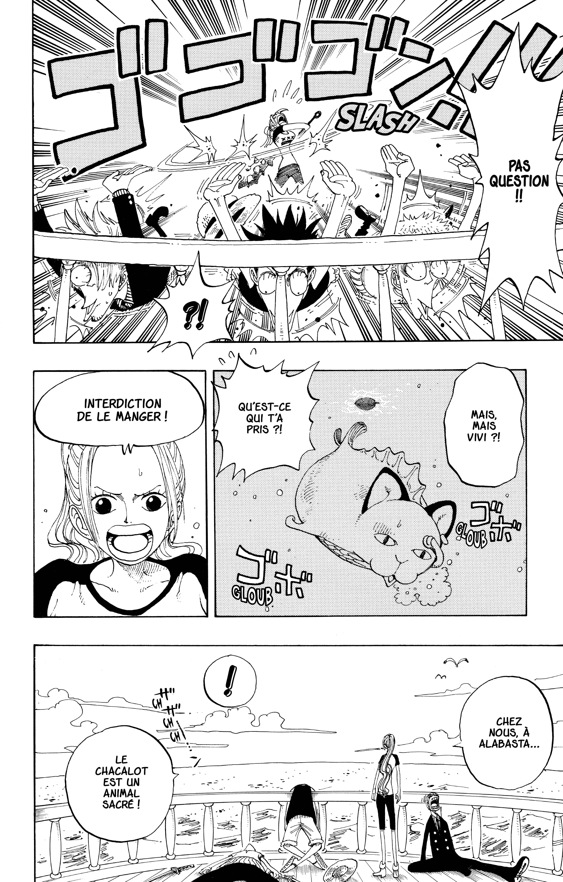 Chapter Image 112