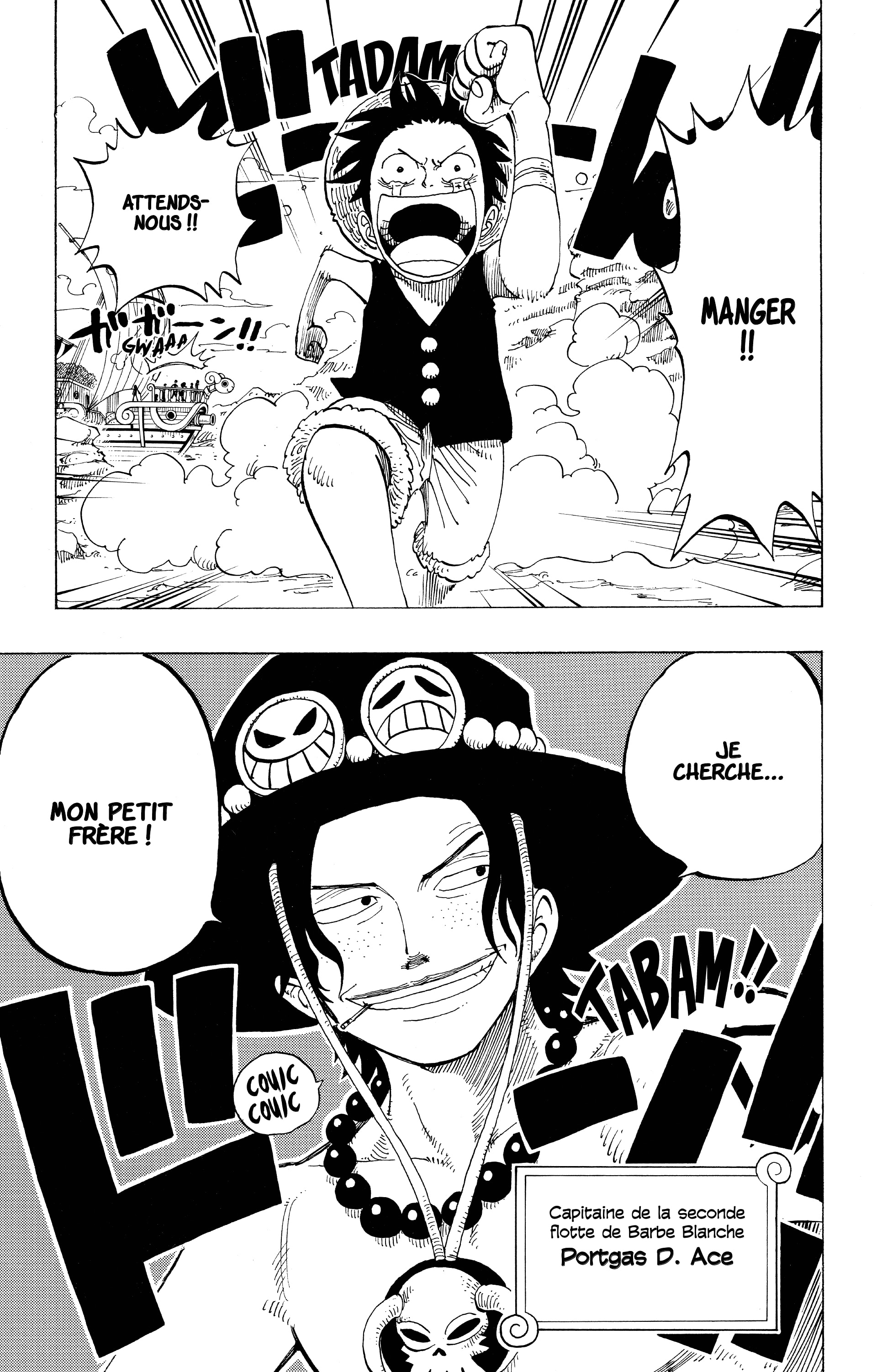 Chapter Image 593