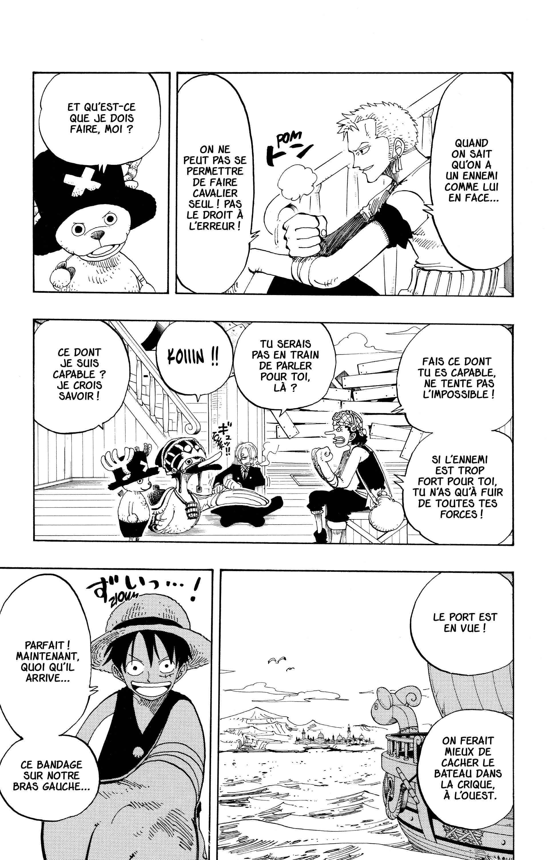 Chapter Image 260