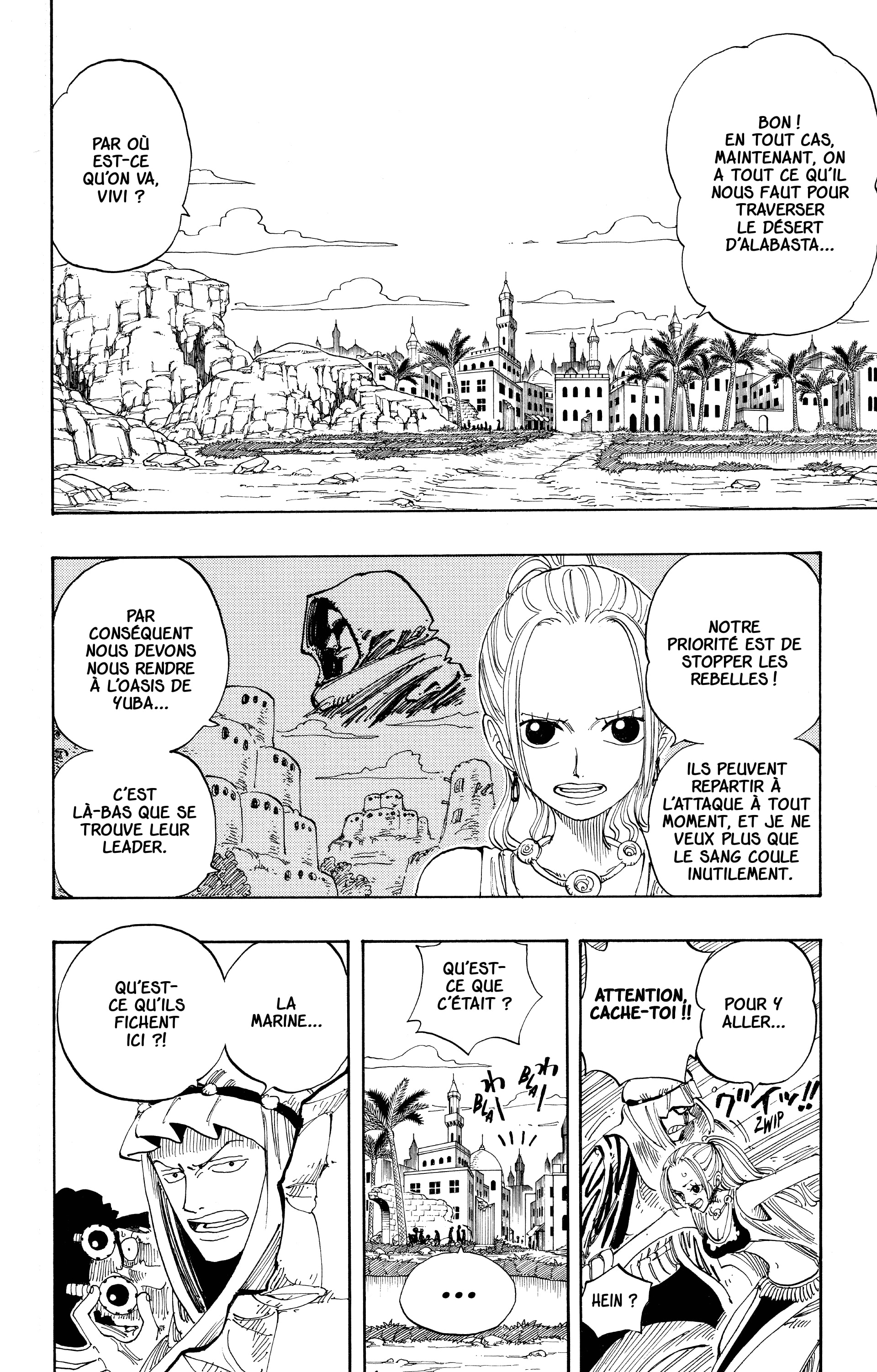 Chapter Image 556