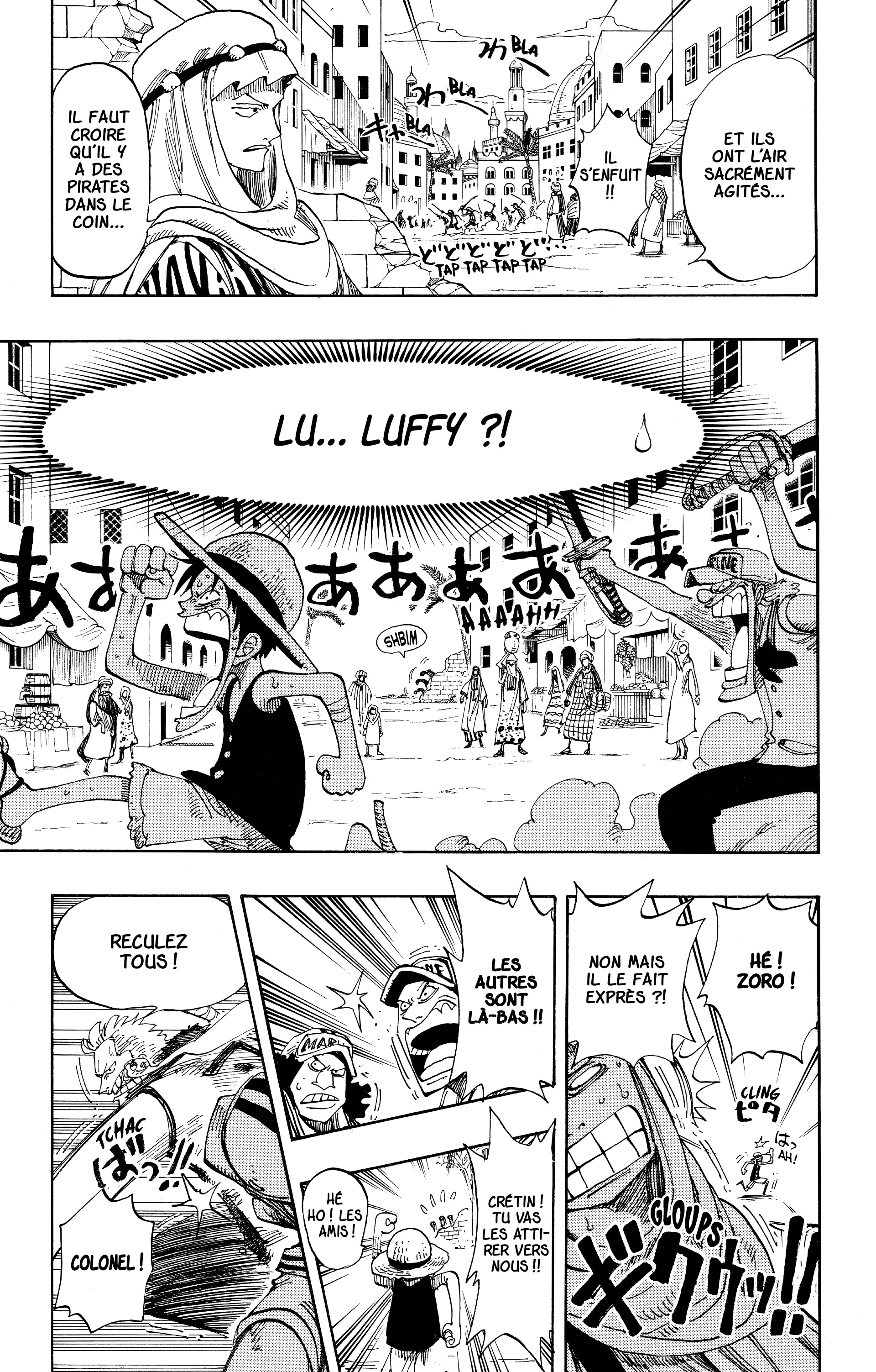 Chapter Image 593