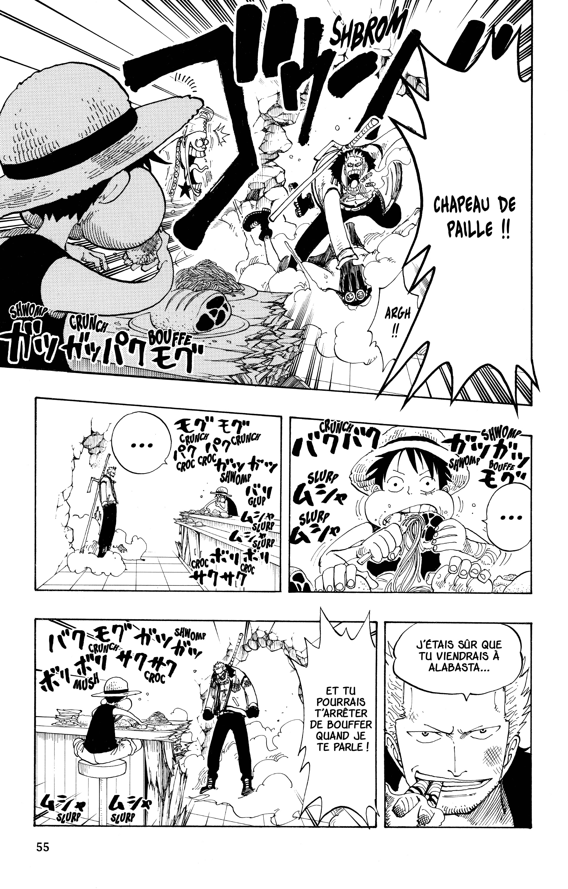Chapter Image 297
