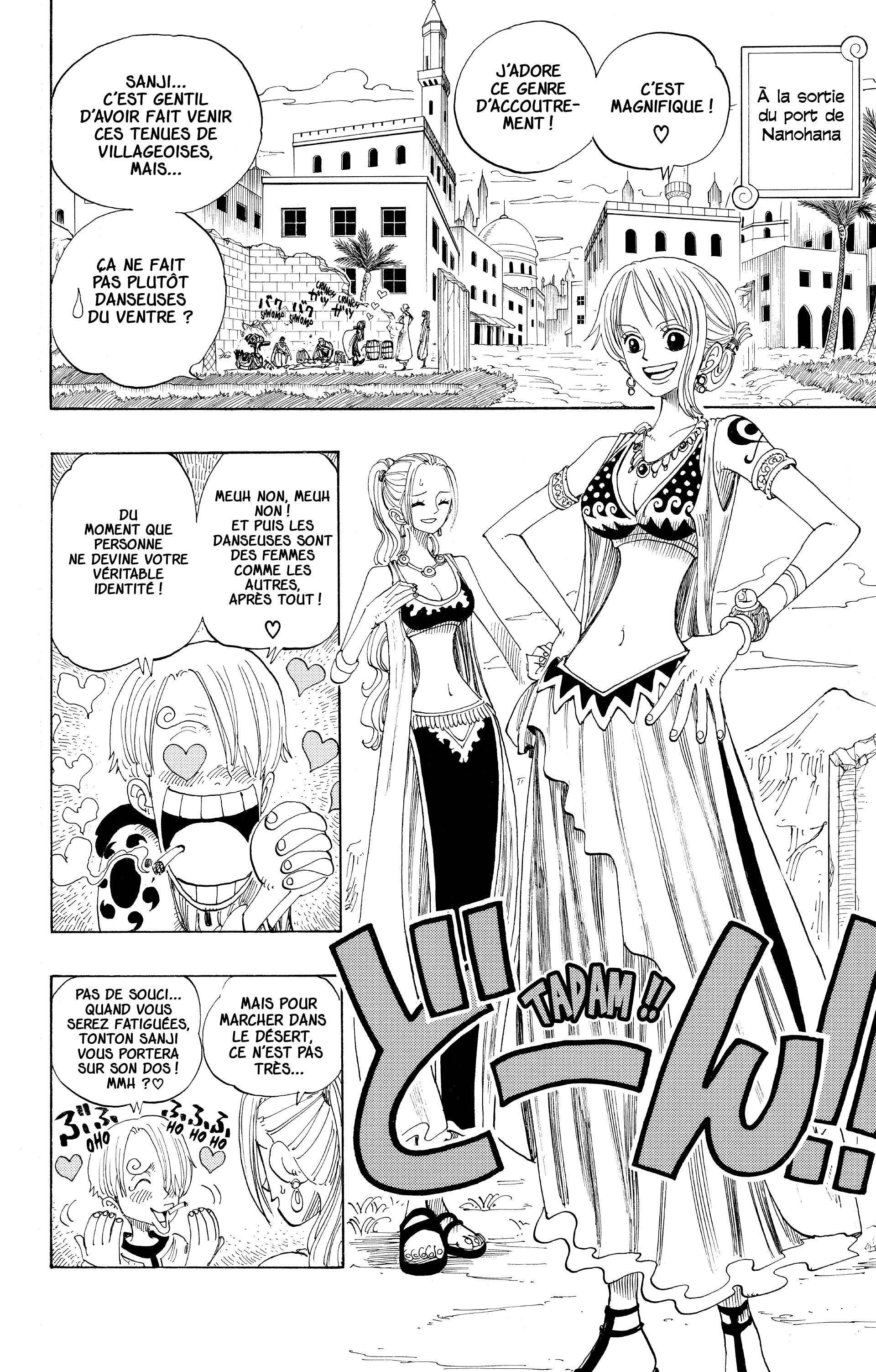 Chapter Image 482