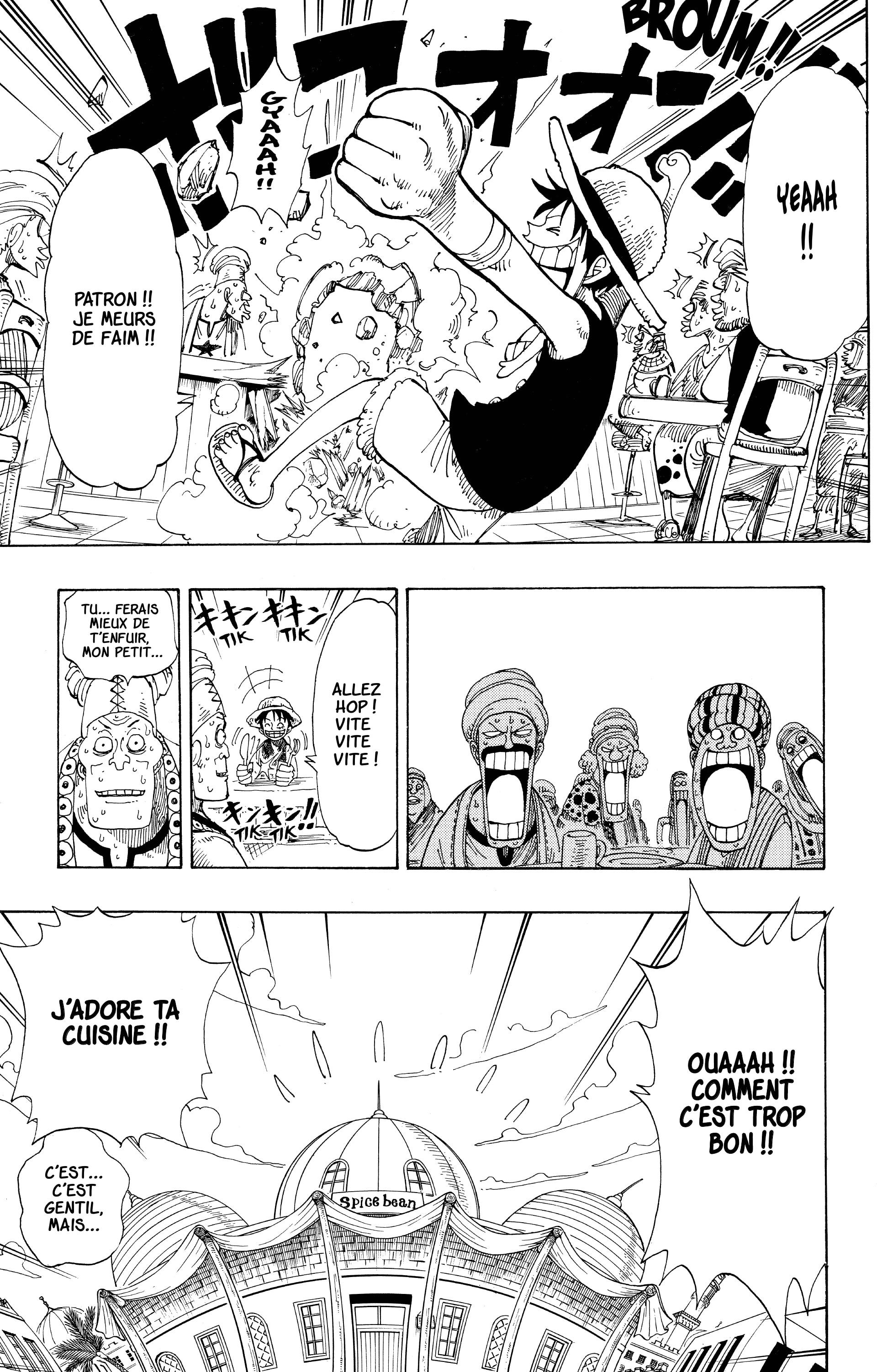 Chapter Image 223