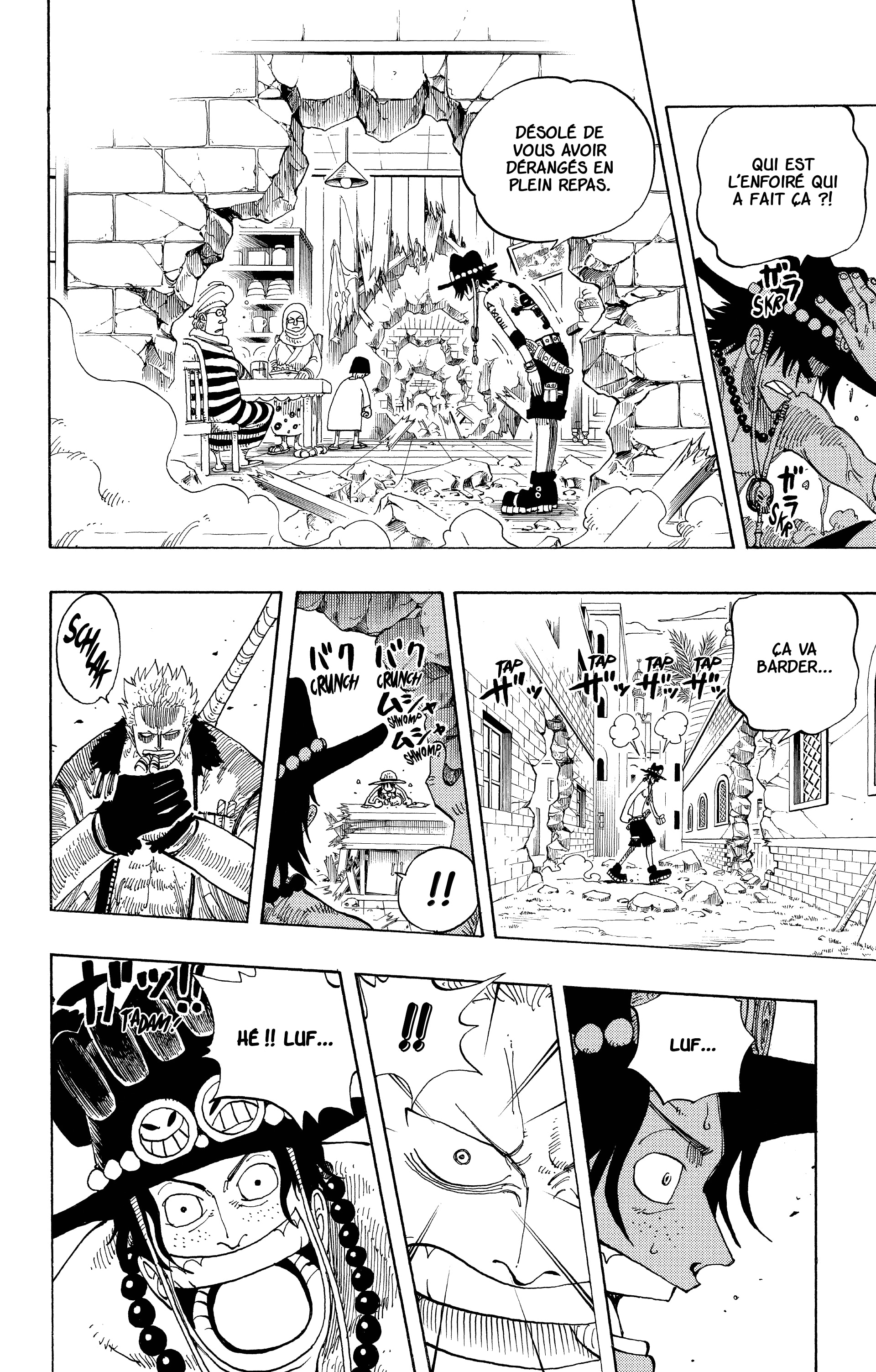 Chapter Image 260