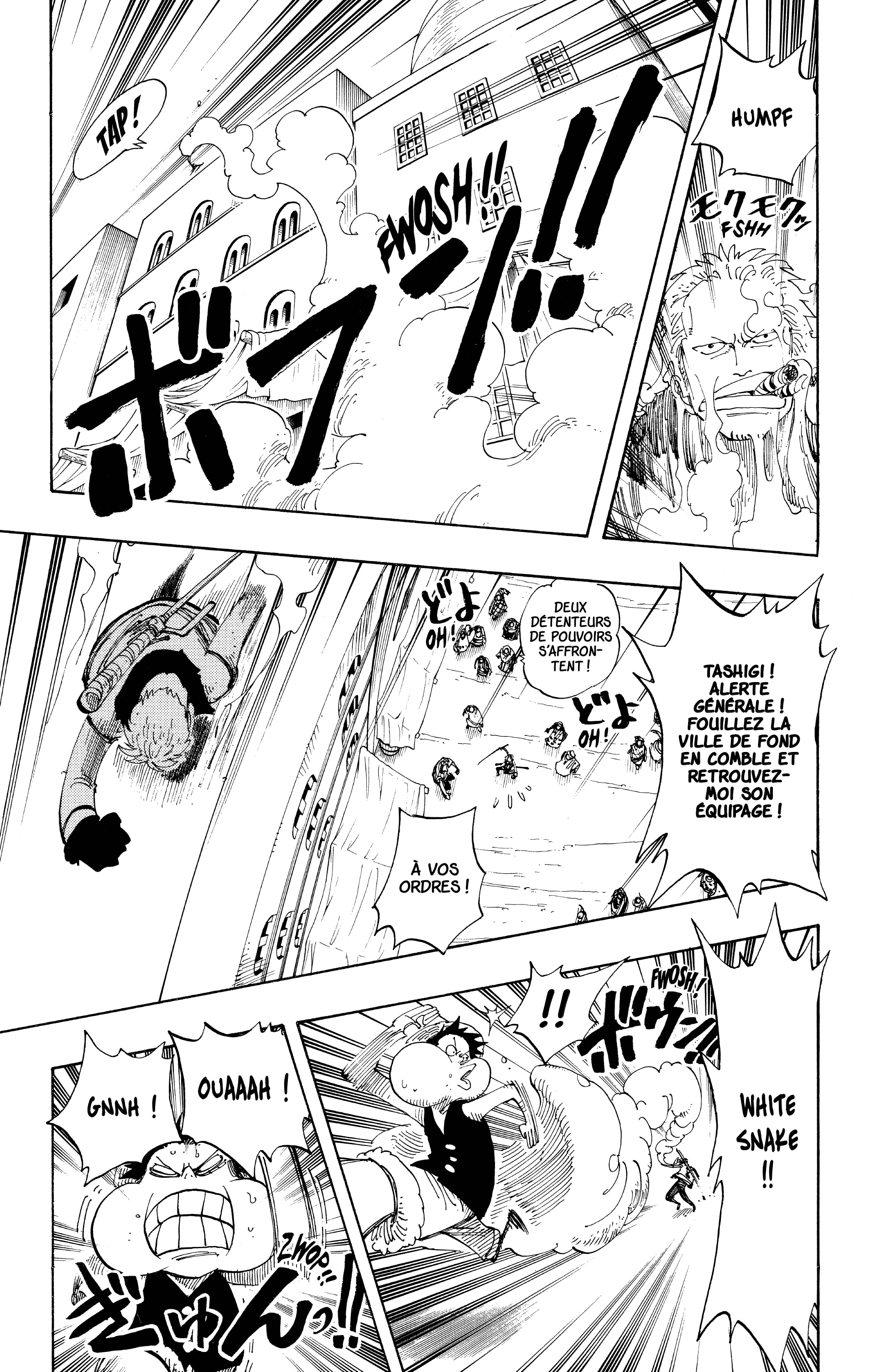 Chapter Image 445